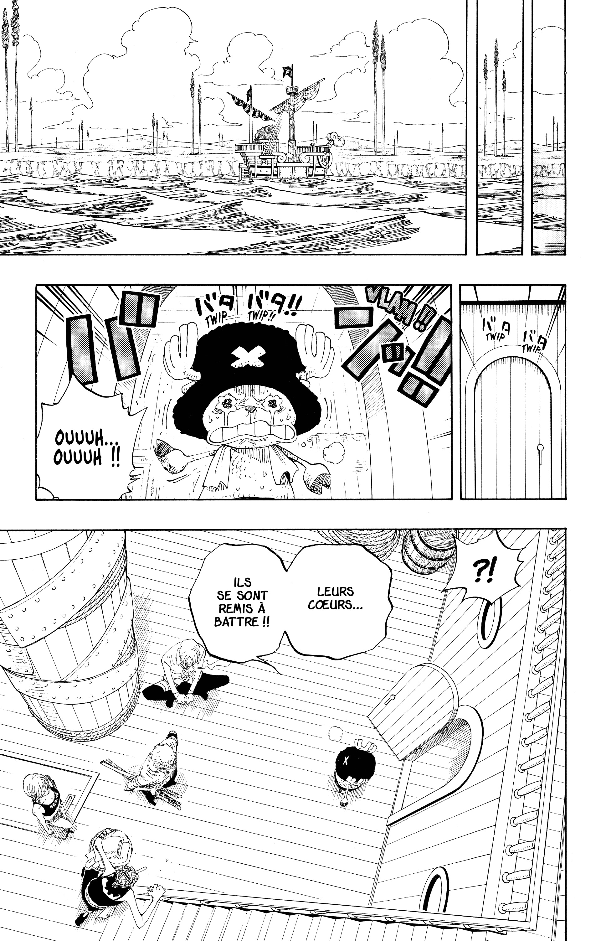 Chapter Image 556