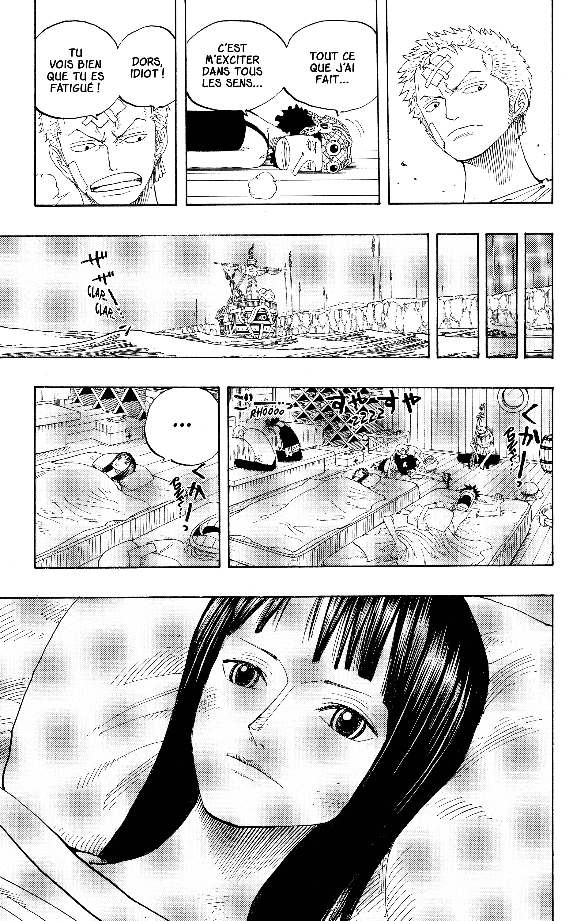Chapter Image 630