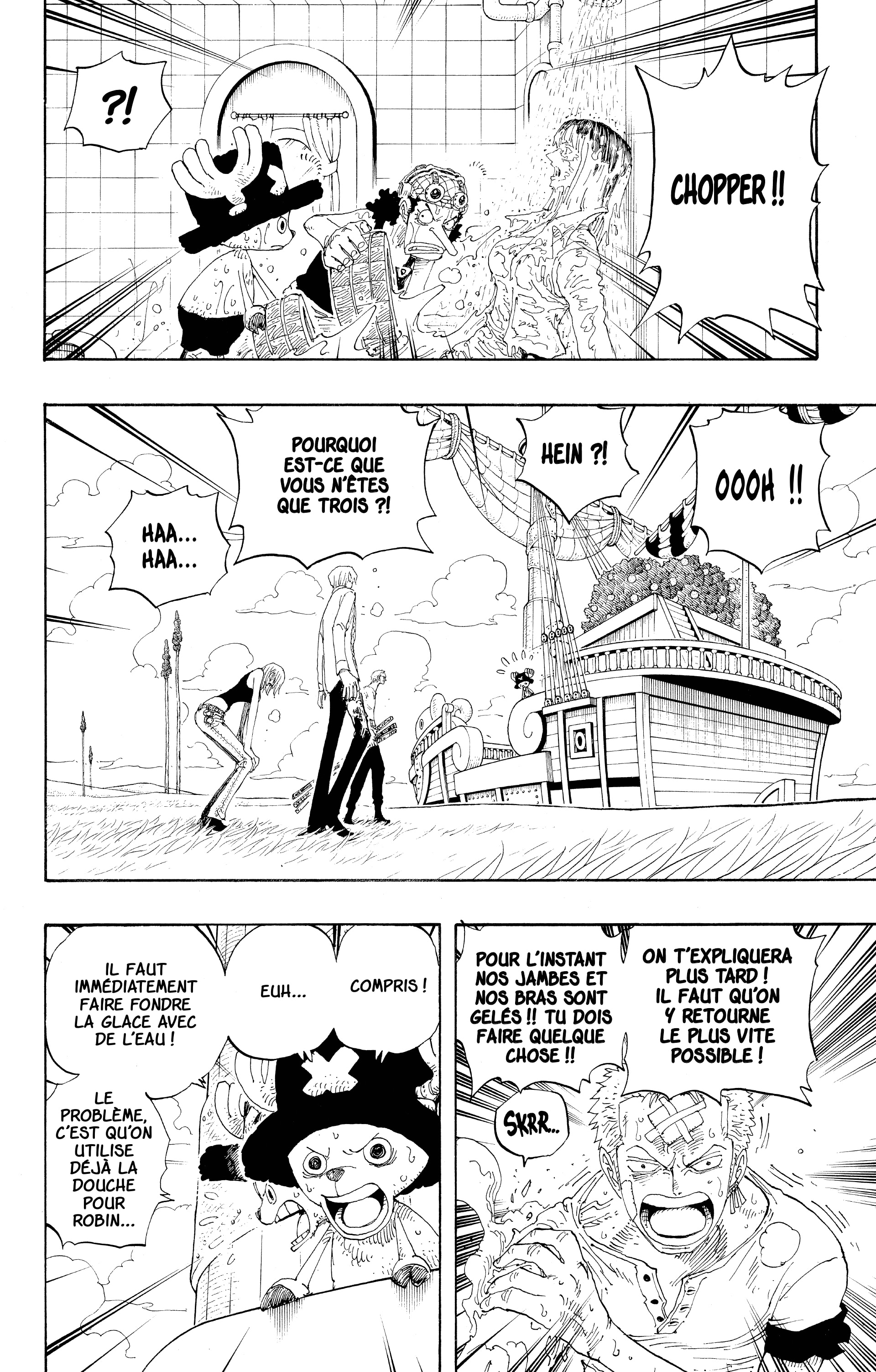 Chapter Image 112