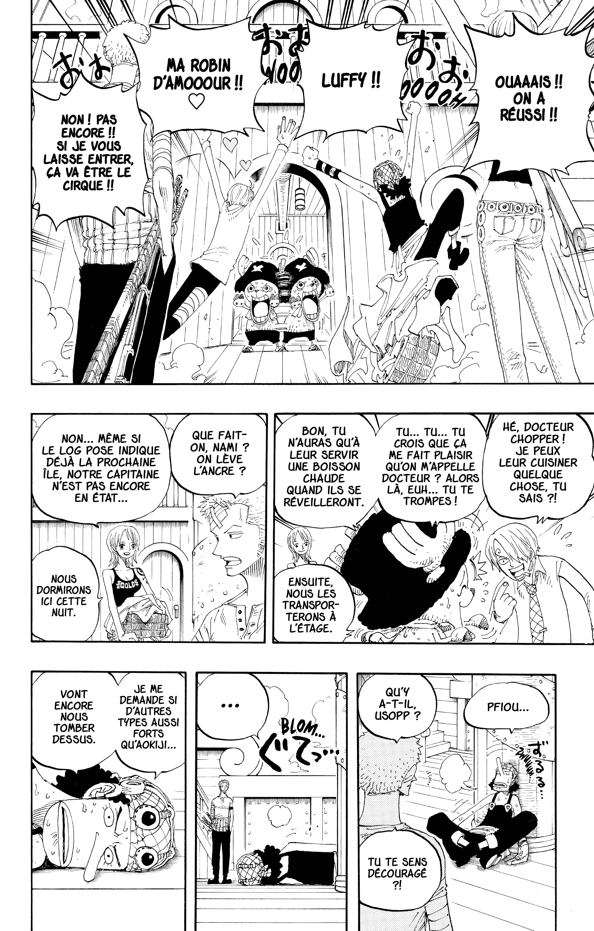 Chapter Image 593