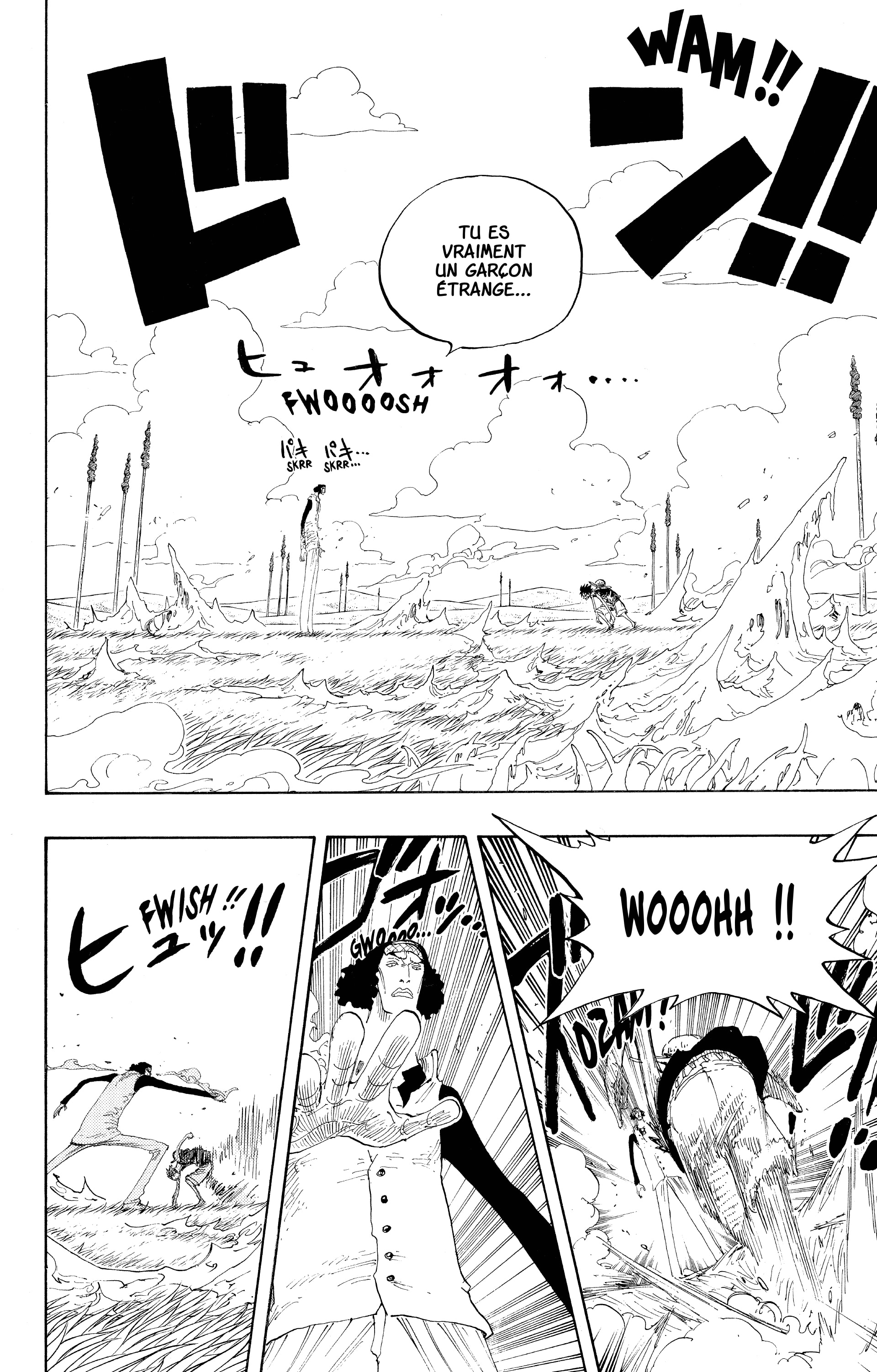 Chapter Image 260