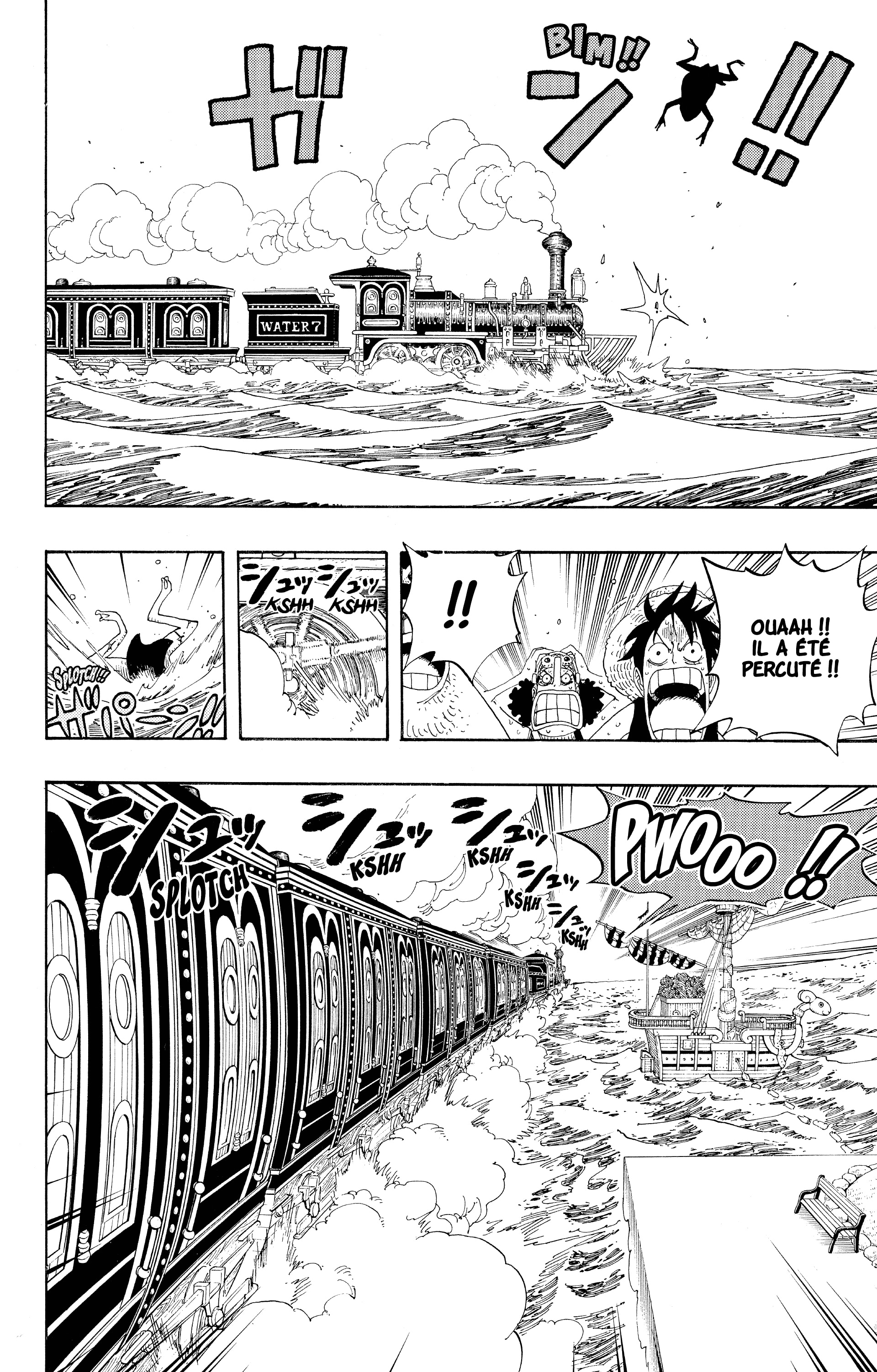 Chapter Image 445