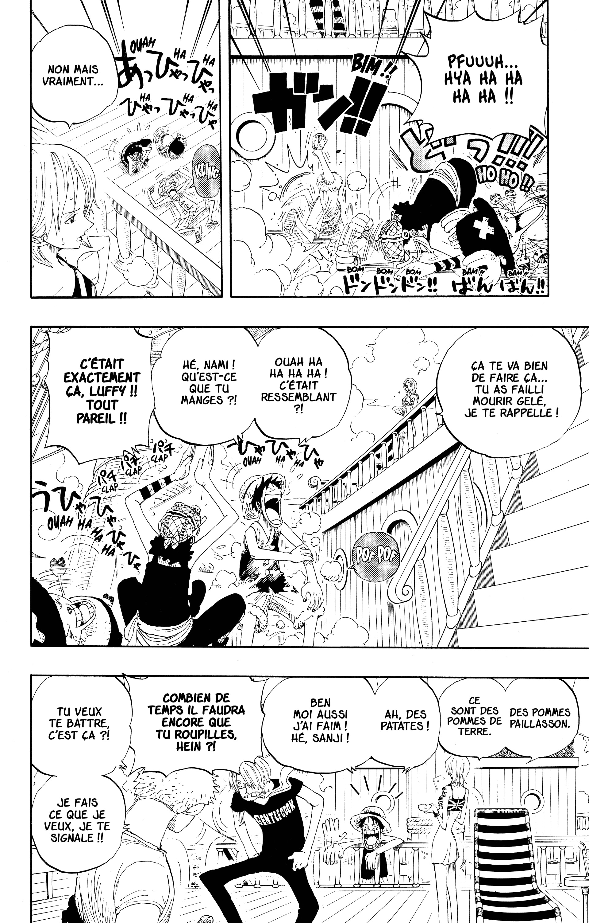 Chapter Image 112