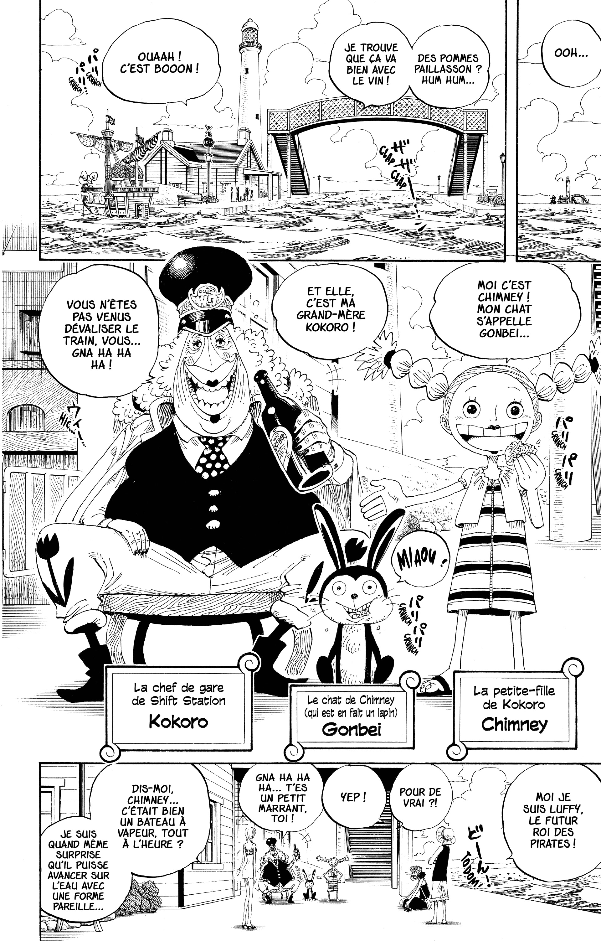 Chapter Image 519