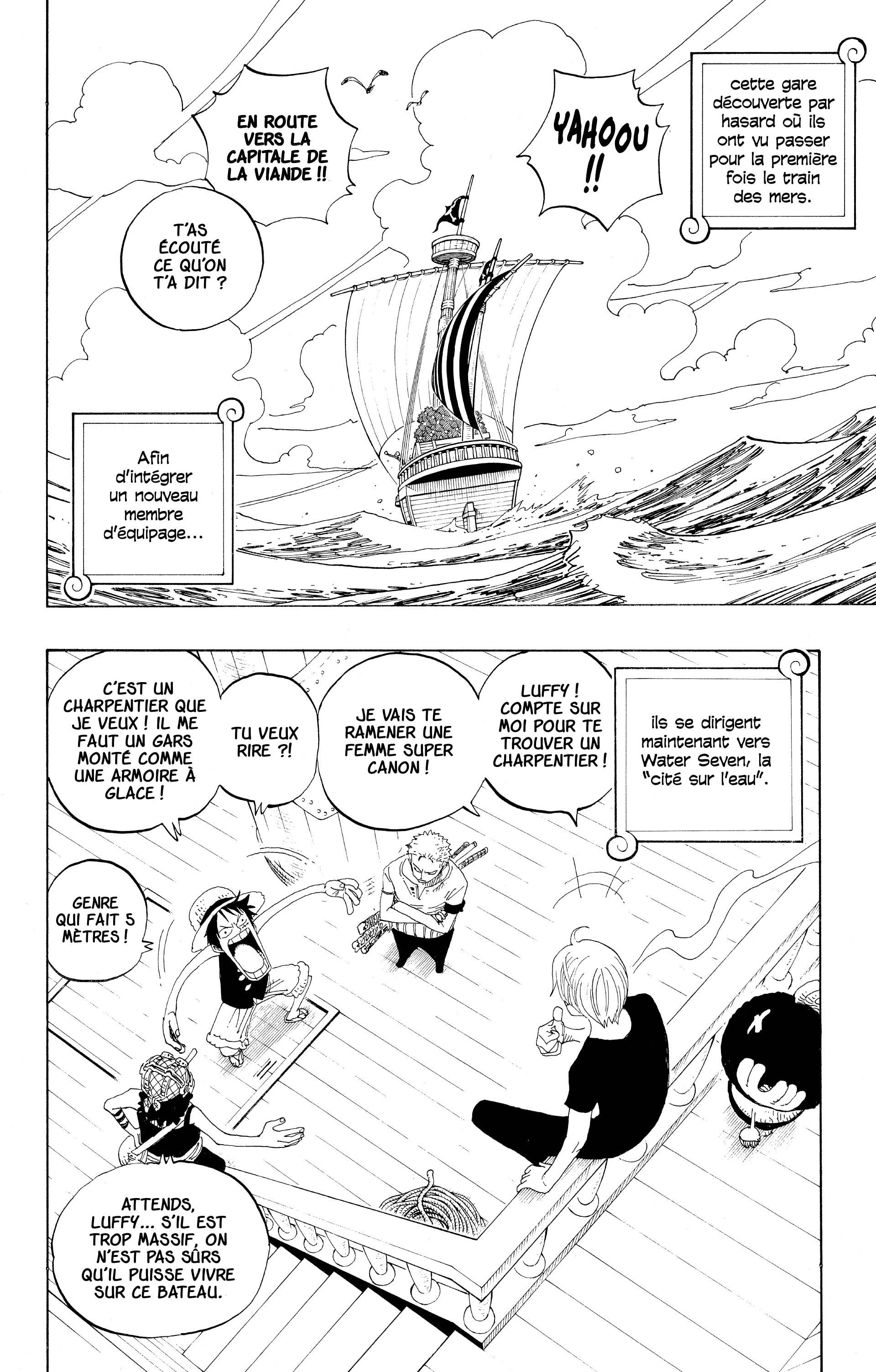 Chapter Image 112