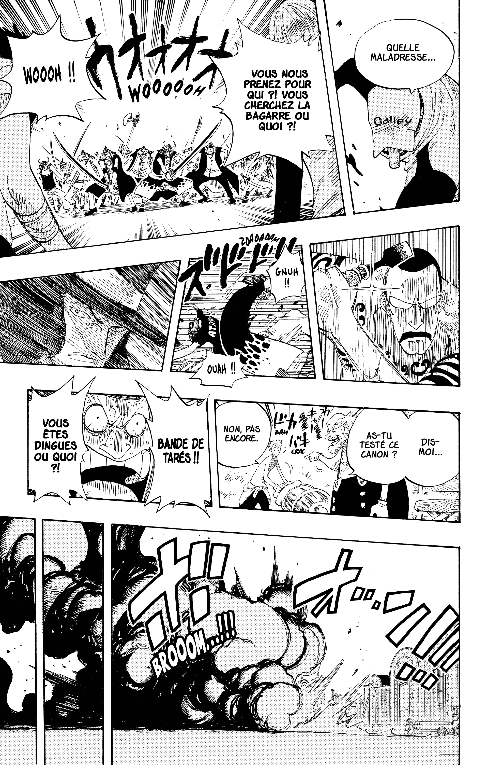 Chapter Image 556