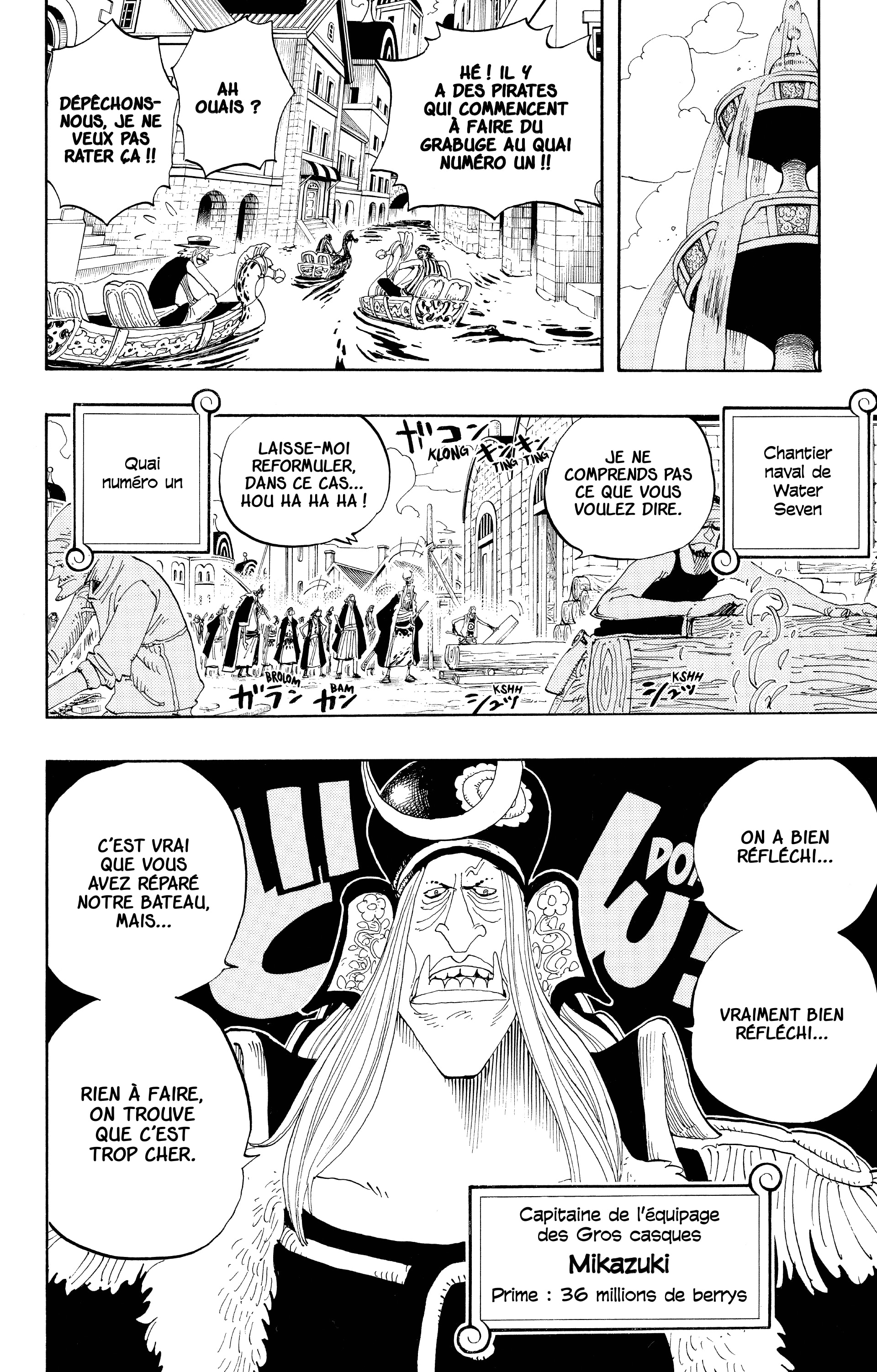 Chapter Image 445