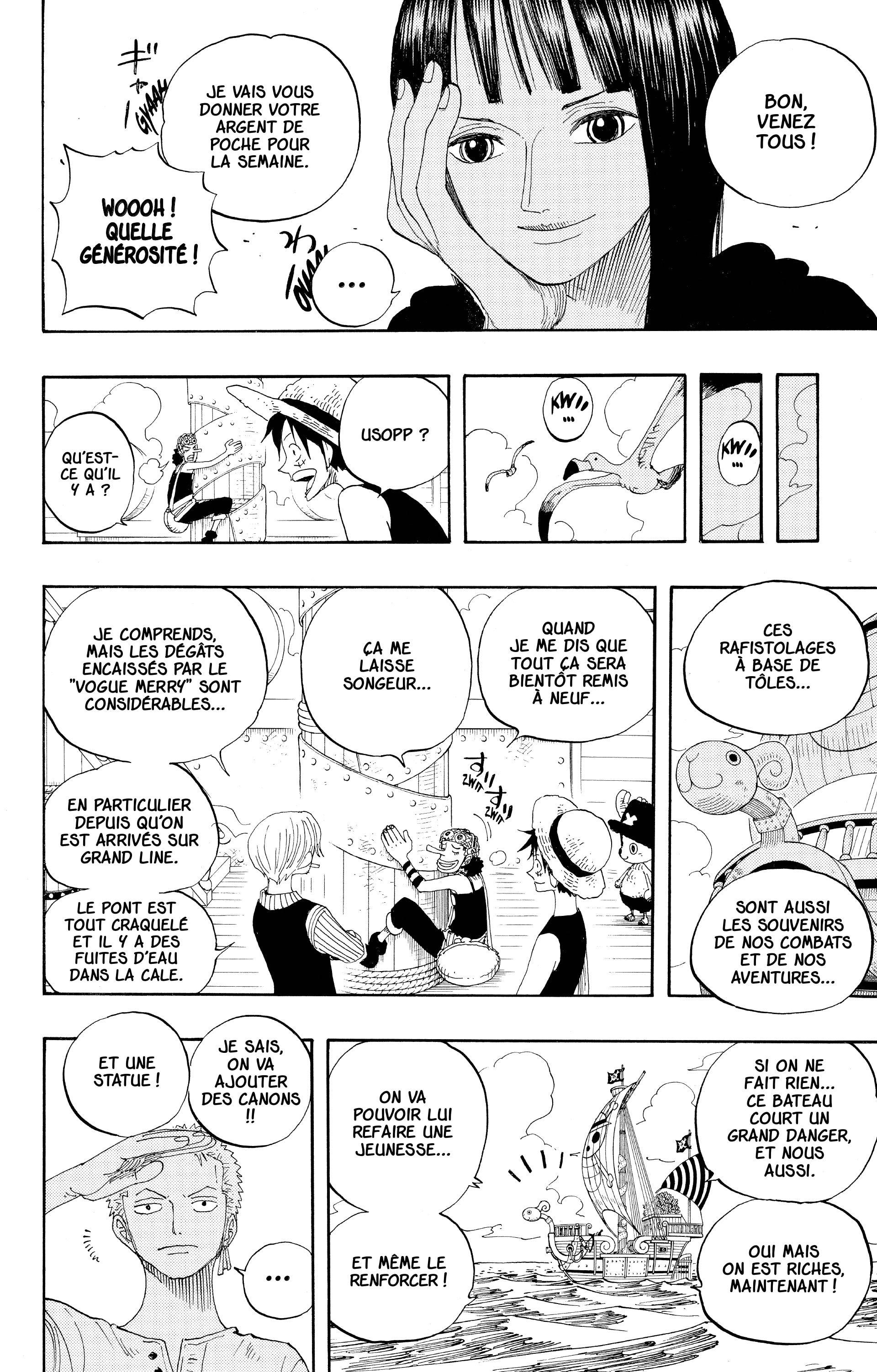 Chapter Image 186