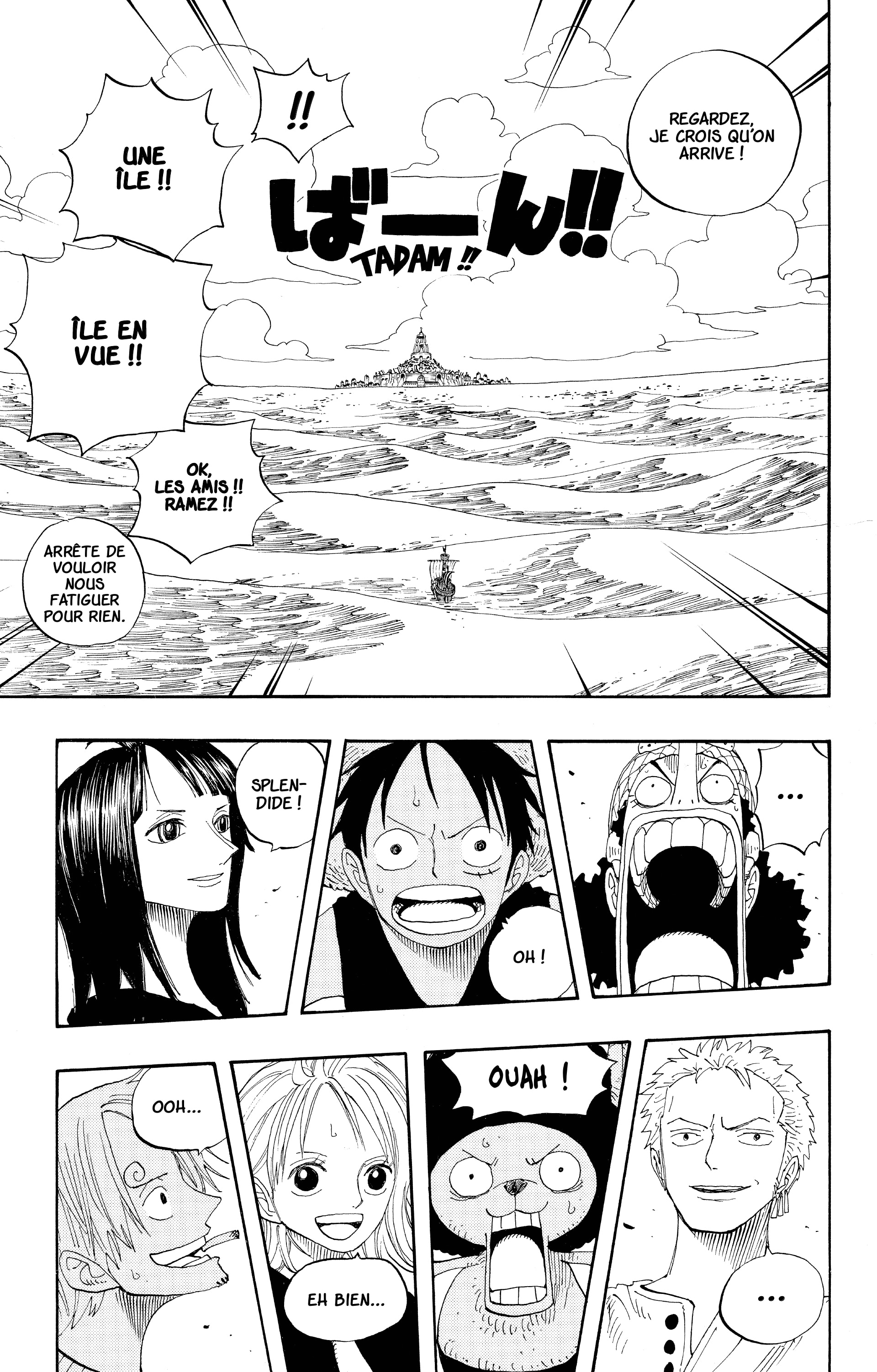 Chapter Image 223