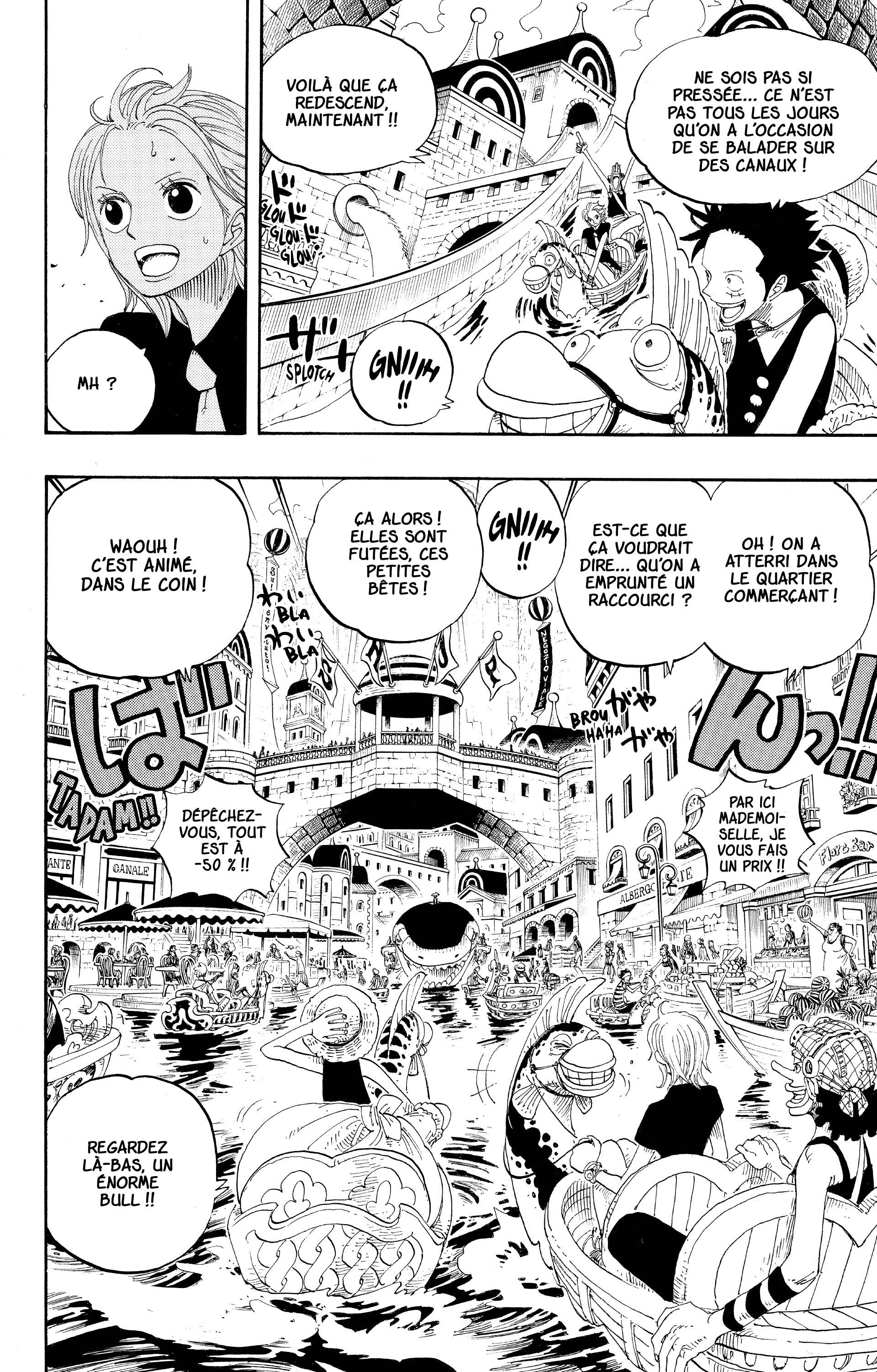 Chapter Image 334