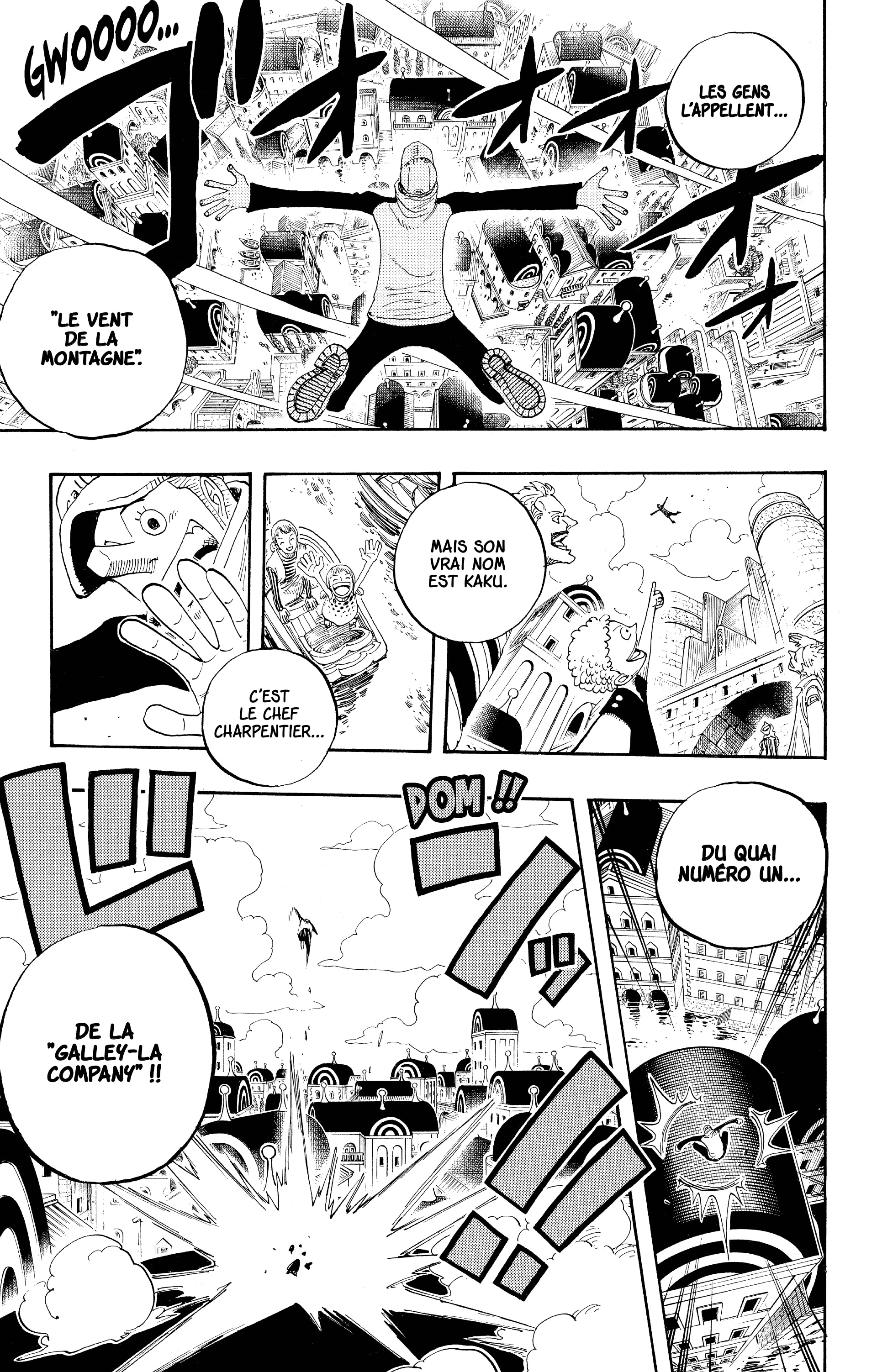 Chapter Image 667