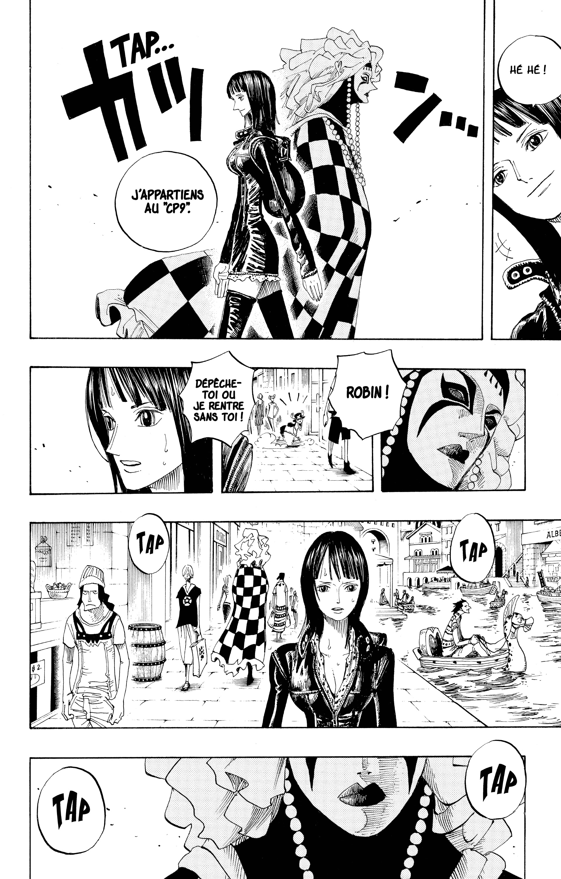 Chapter Image 260