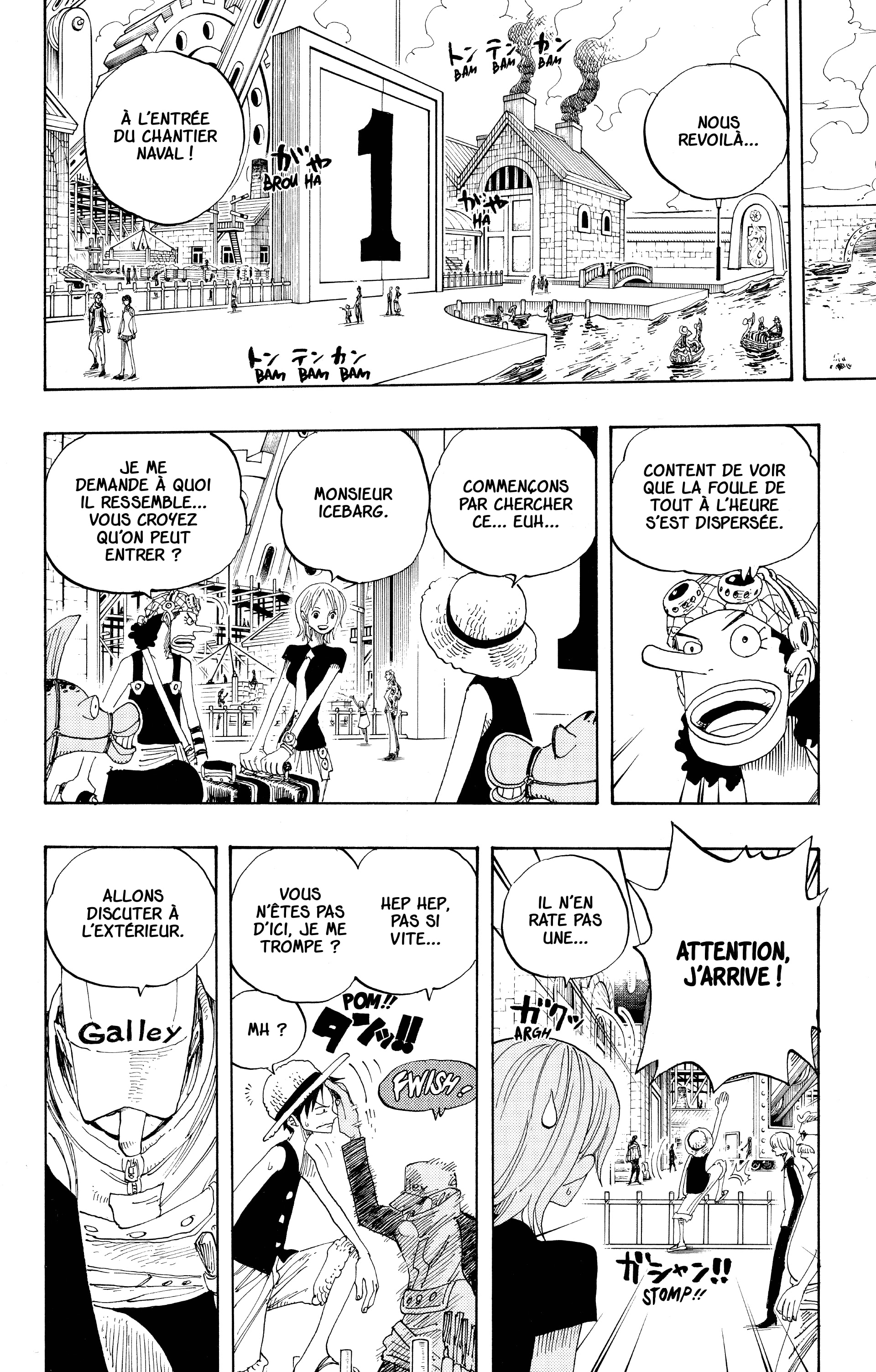 Chapter Image 482