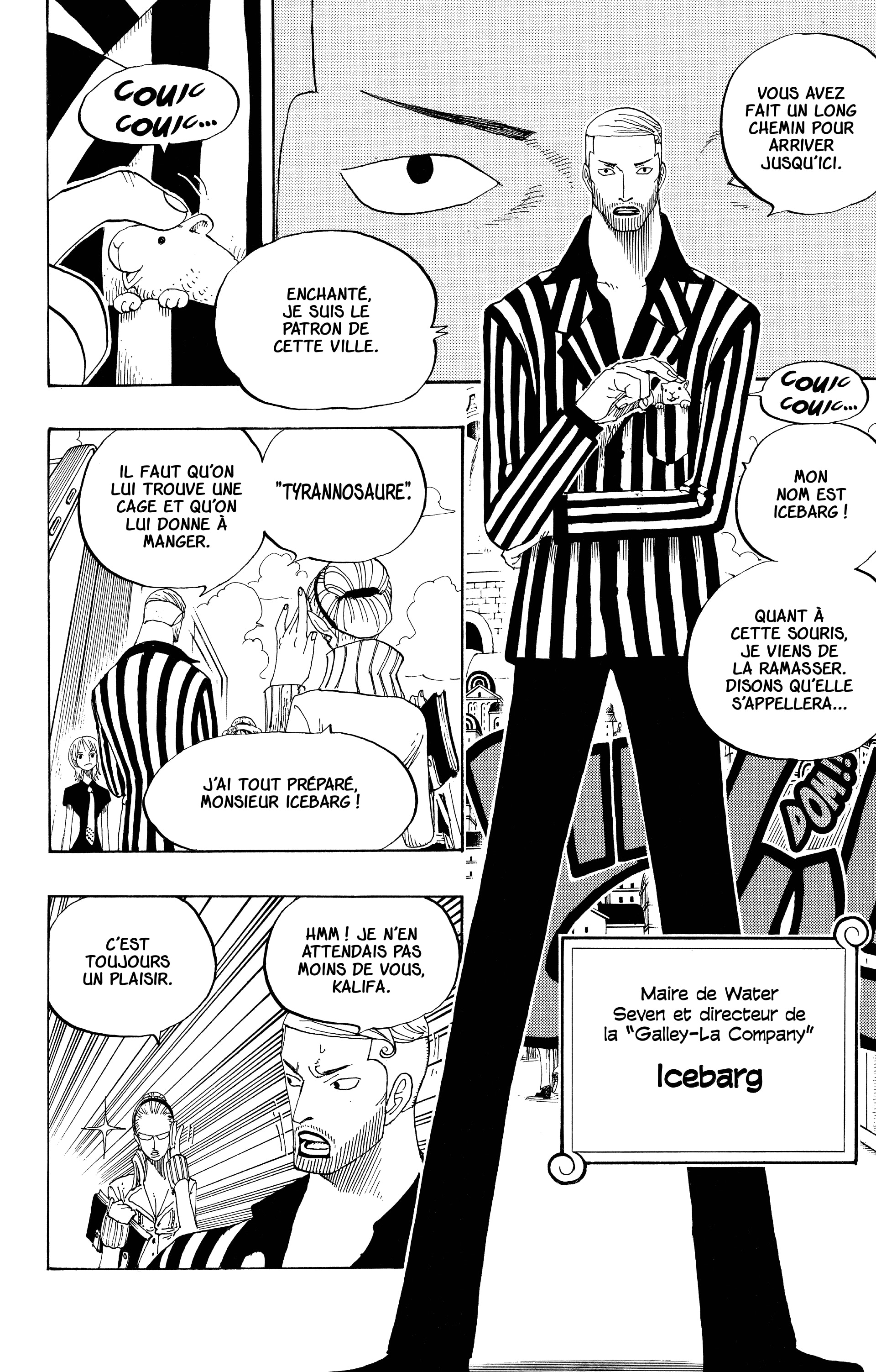 Chapter Image 260