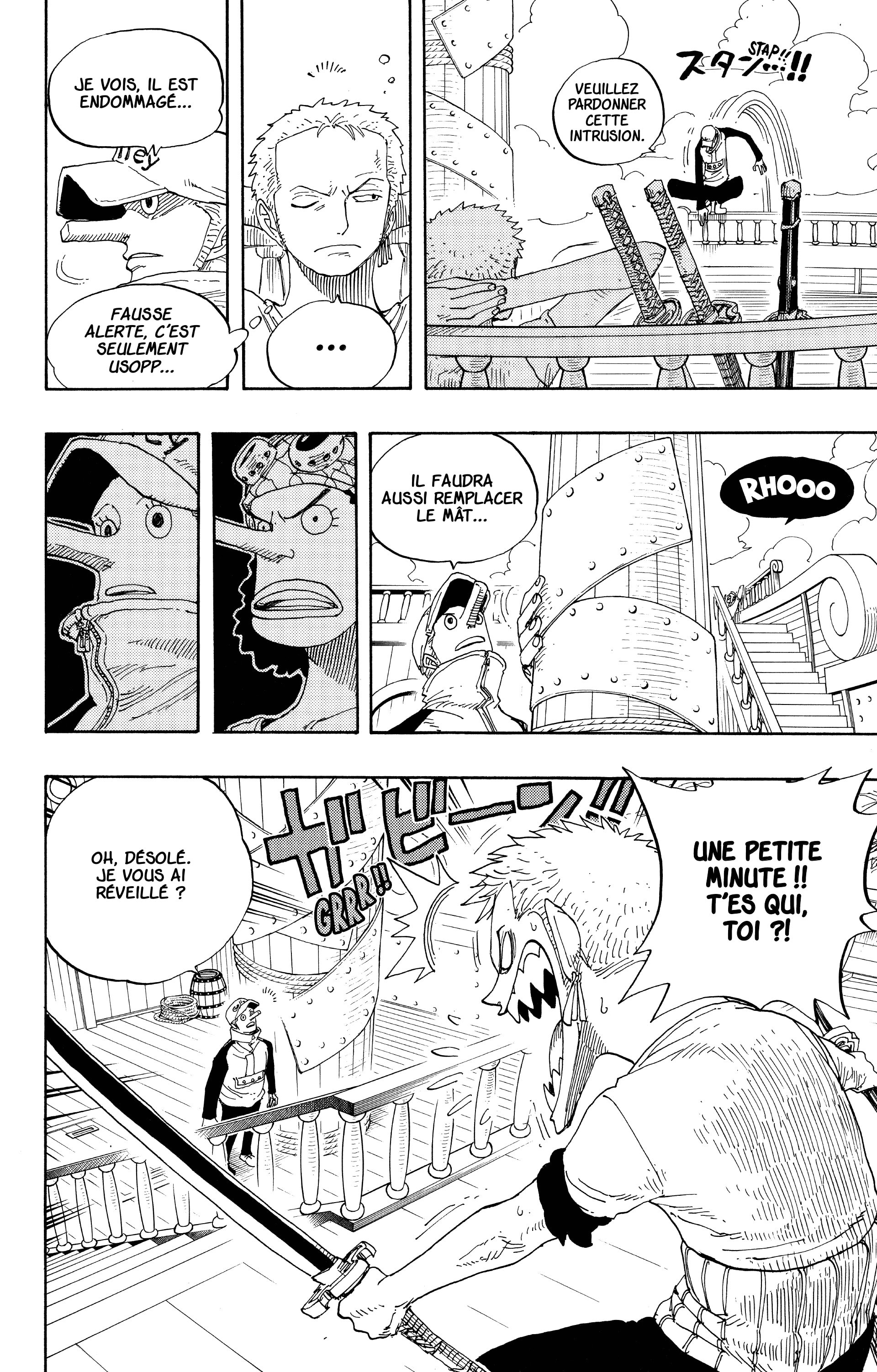 Chapter Image 186