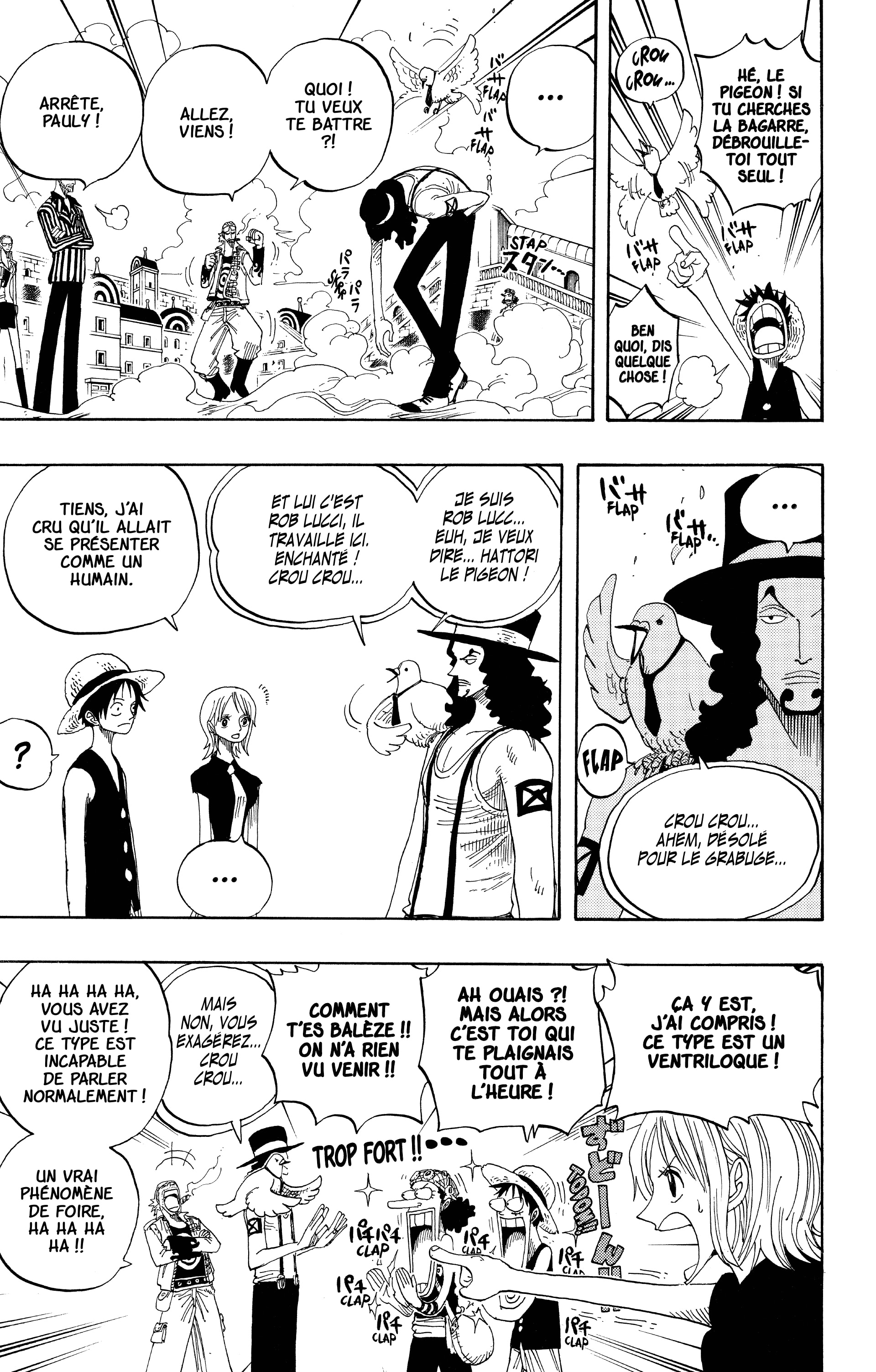 Chapter Image 371