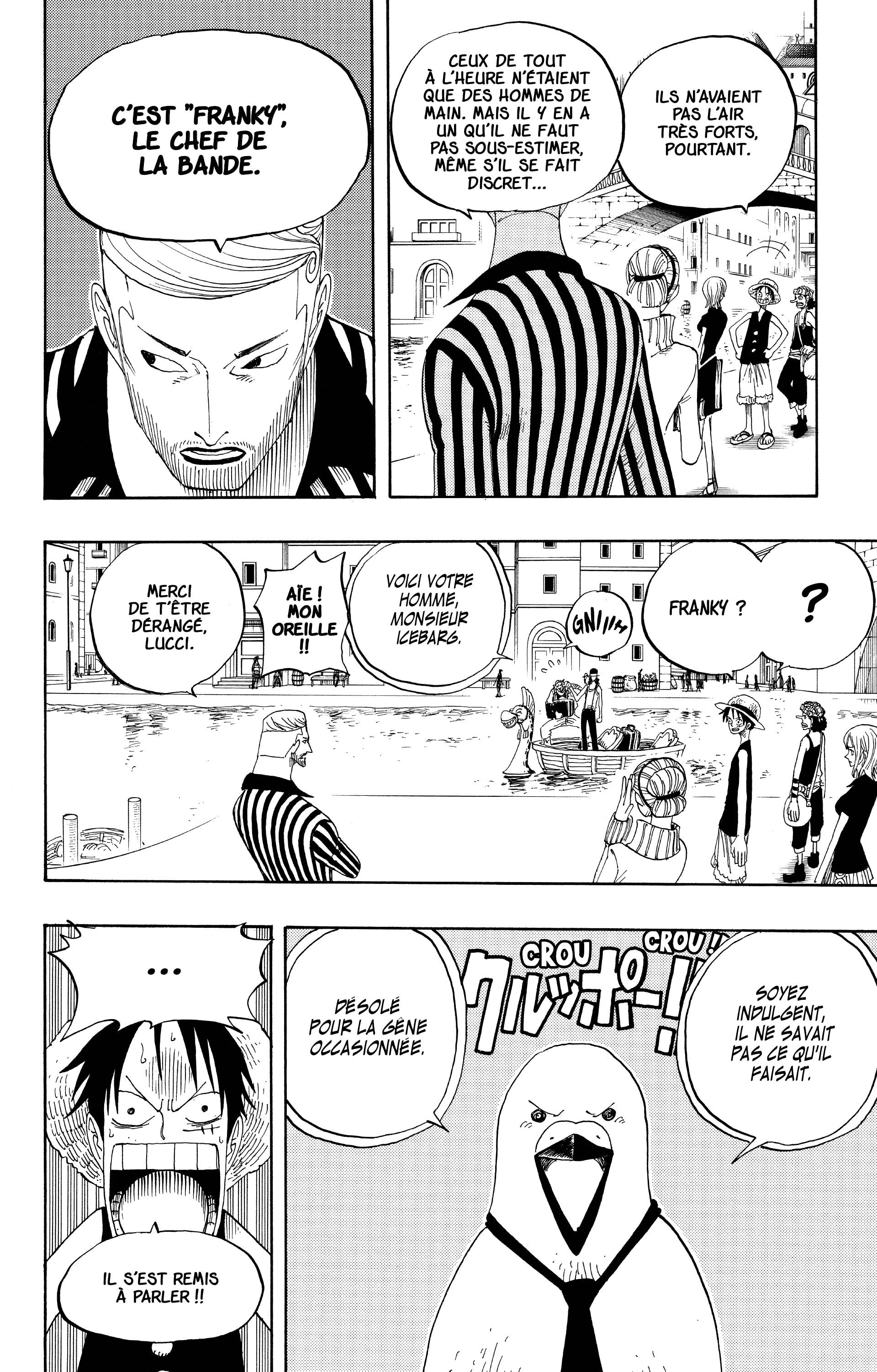 Chapter Image 186