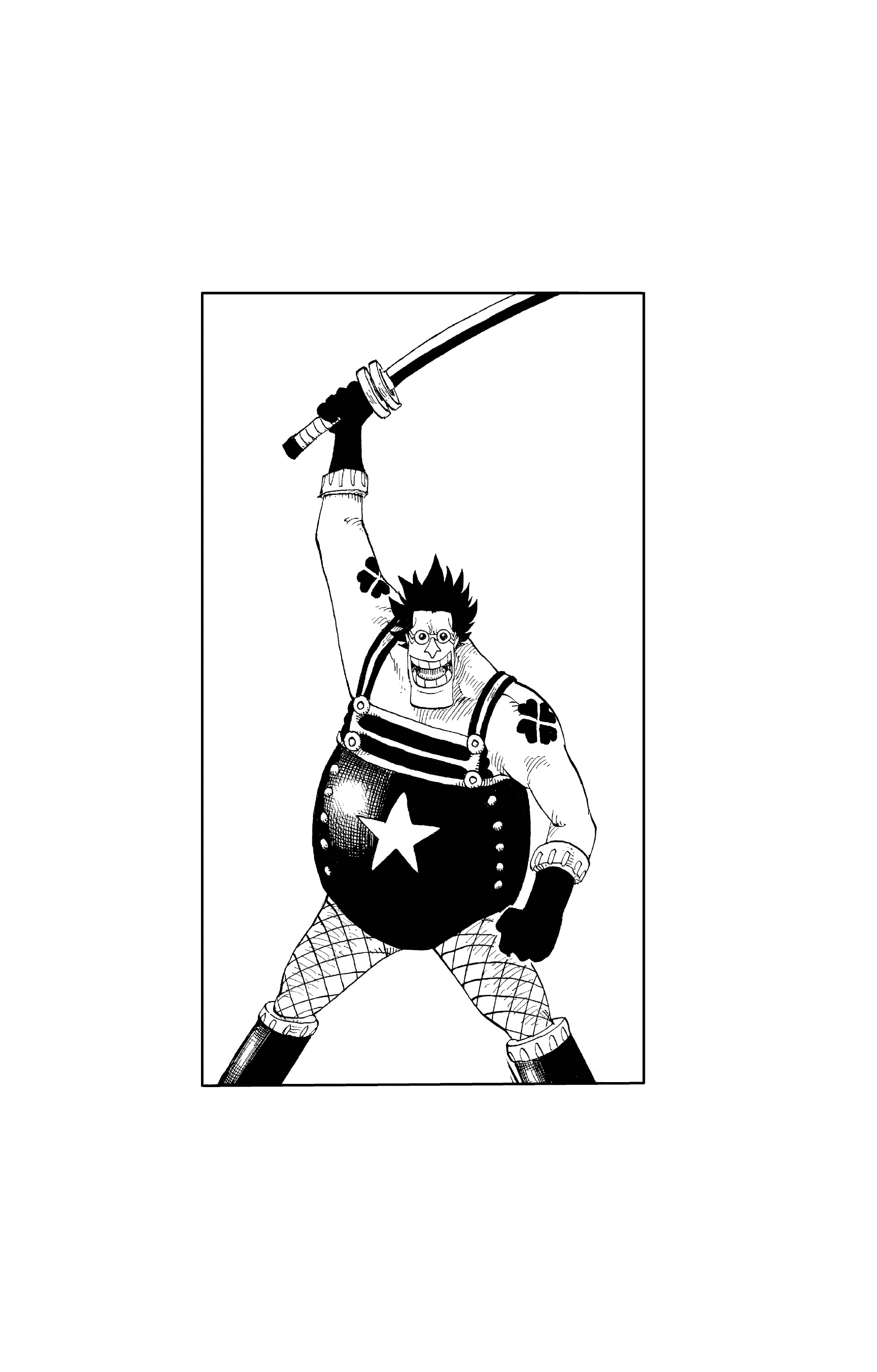 Chapter Image 741