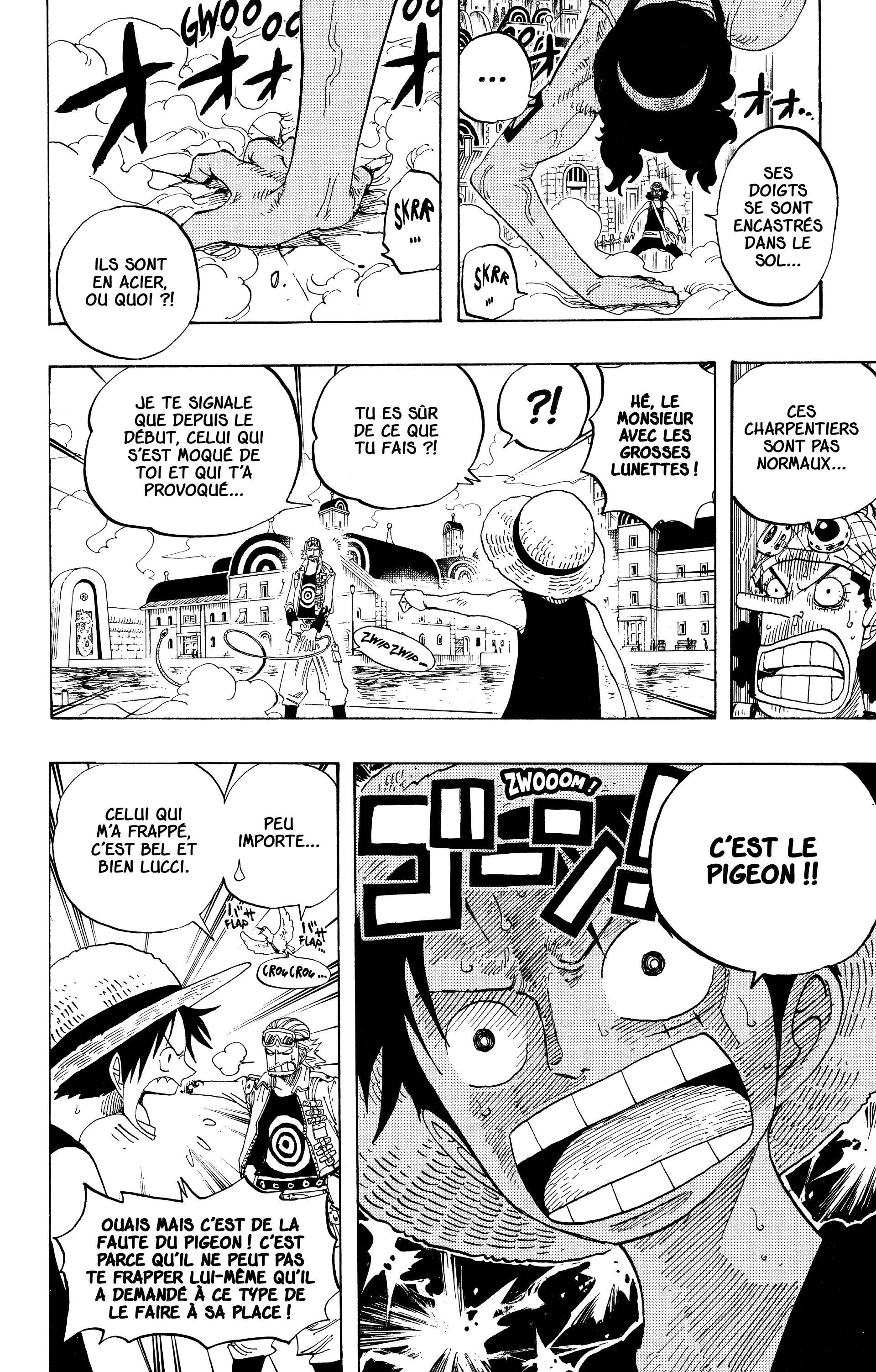 Chapter Image 334
