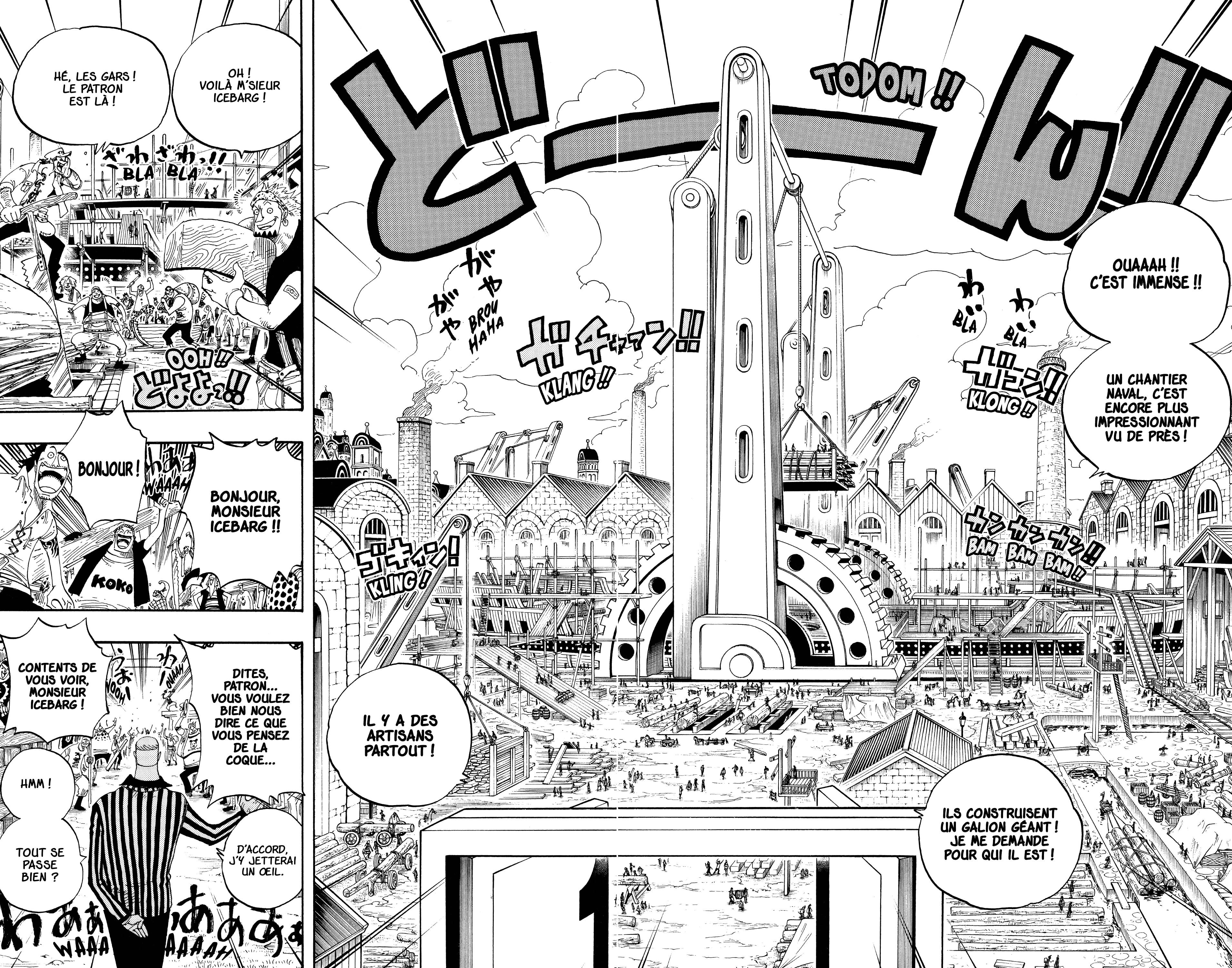Chapter Image 482