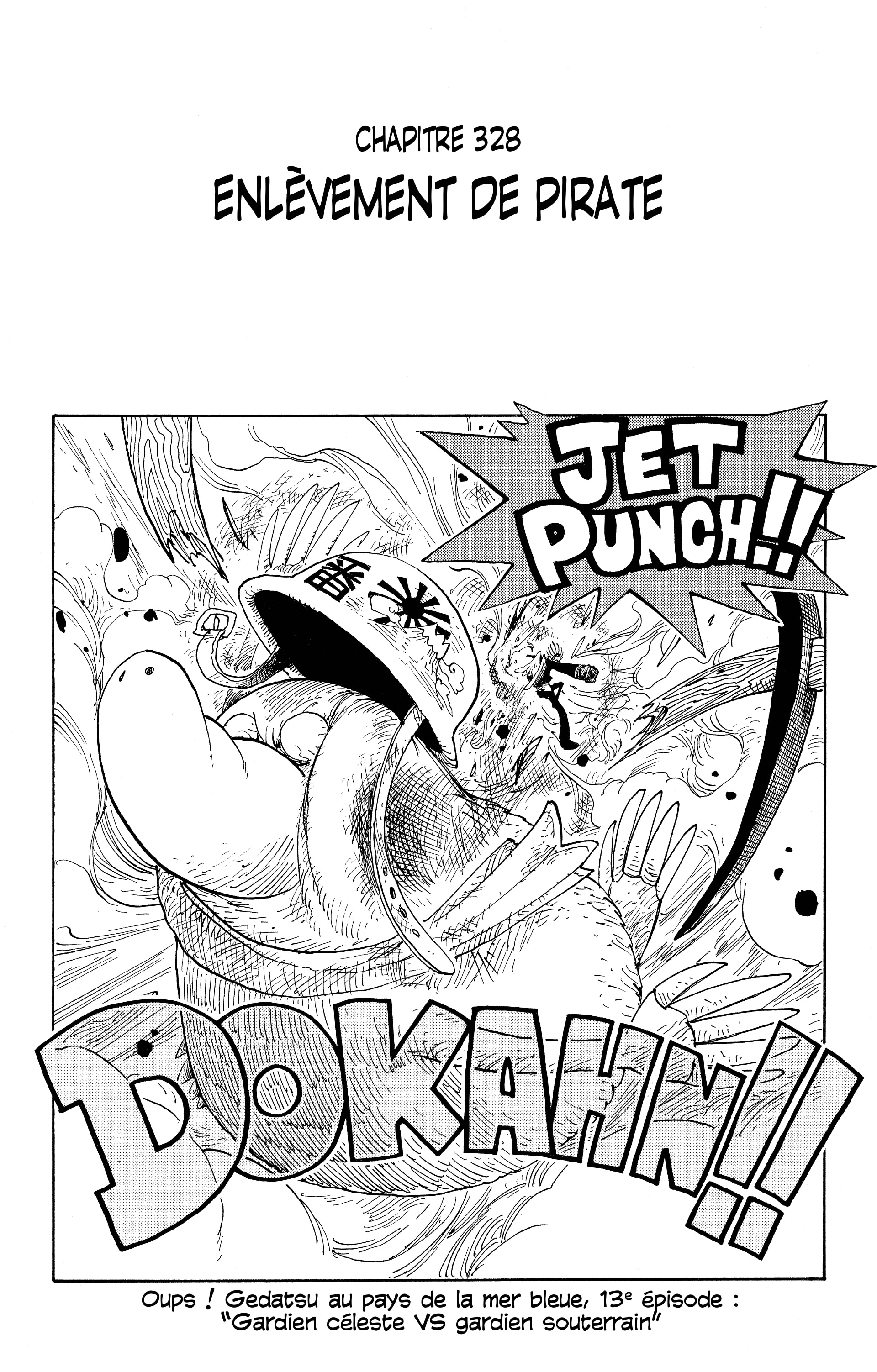 Chapter Image 223