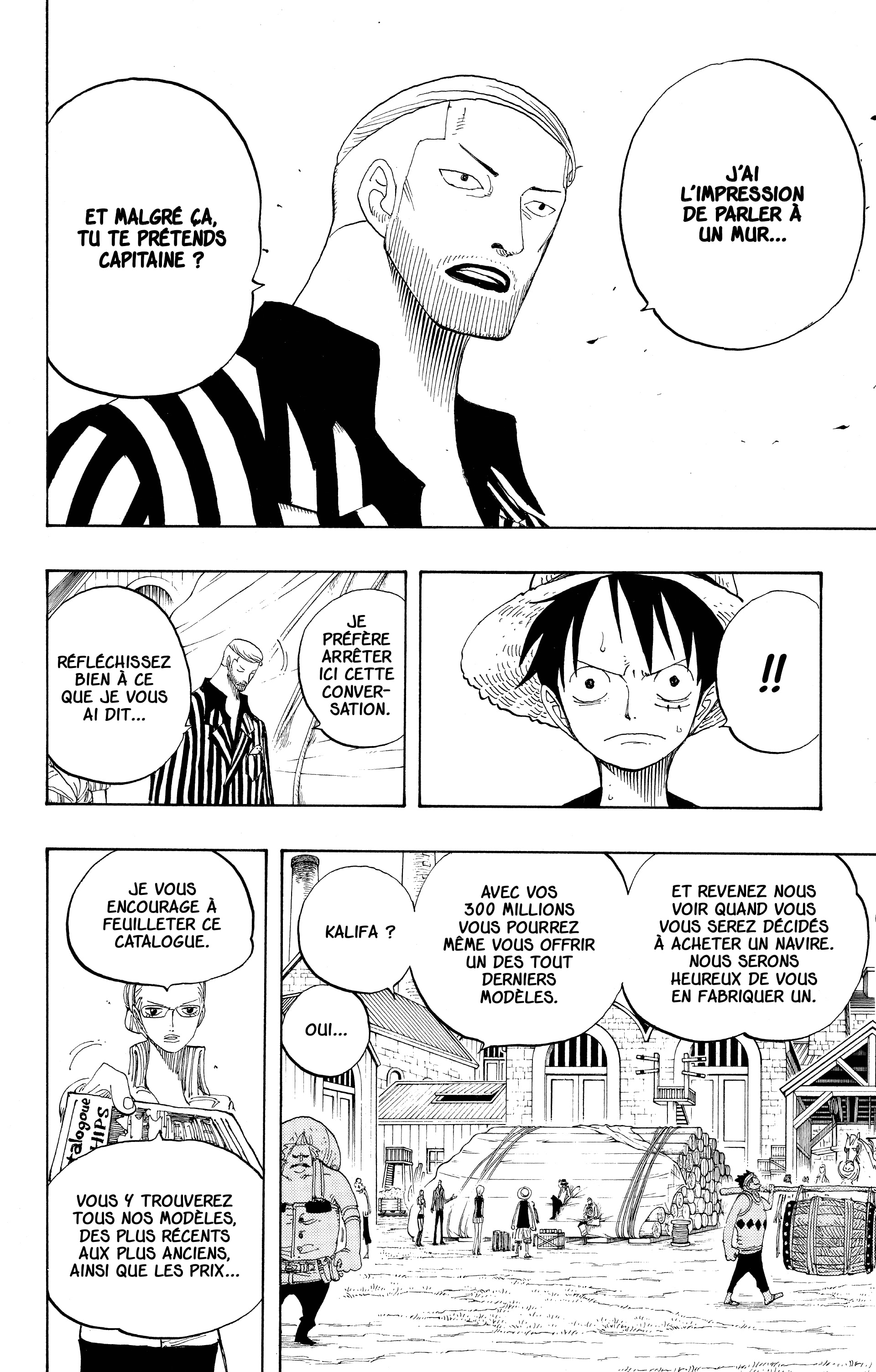 Chapter Image 556