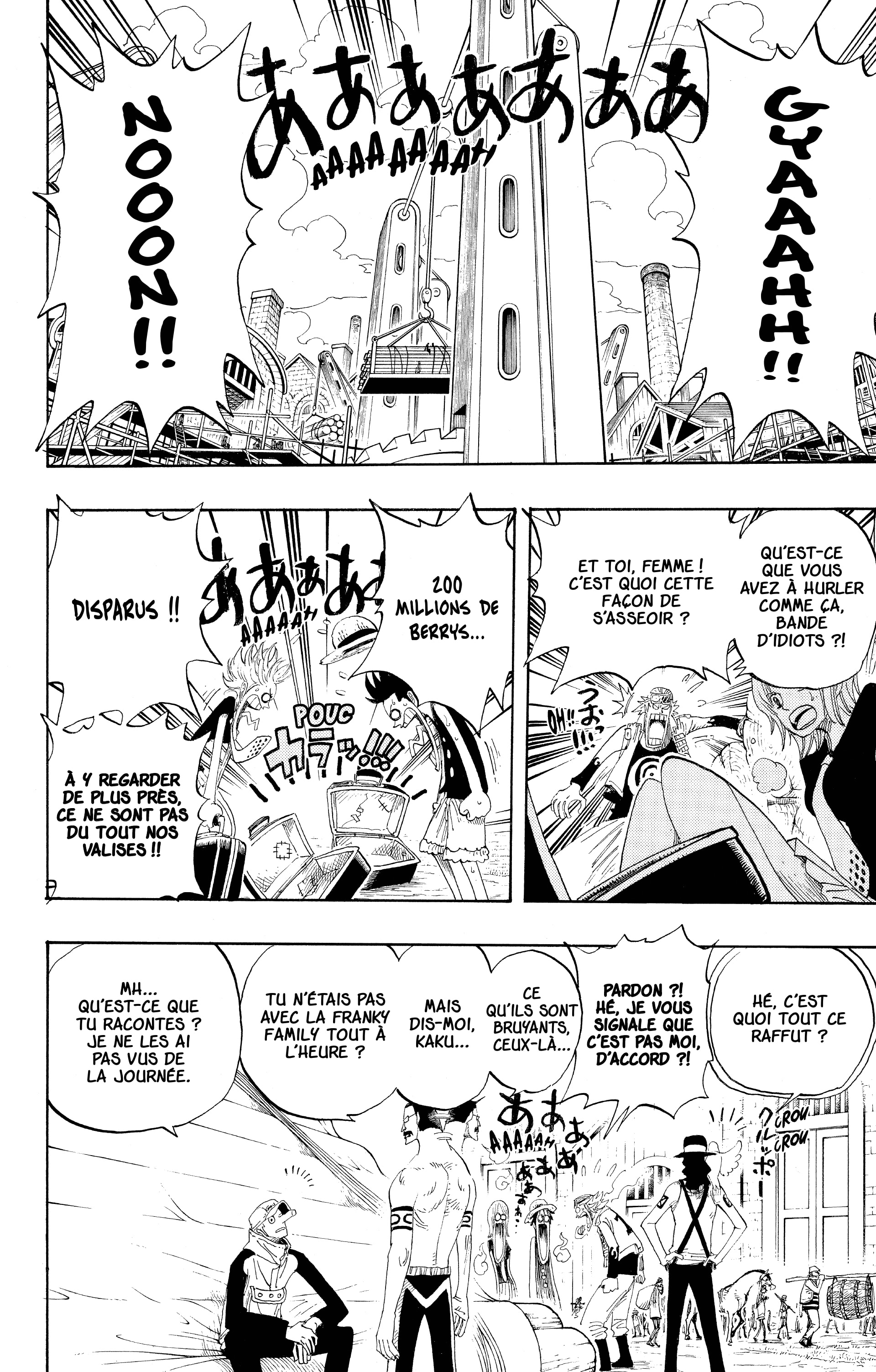 Chapter Image 704