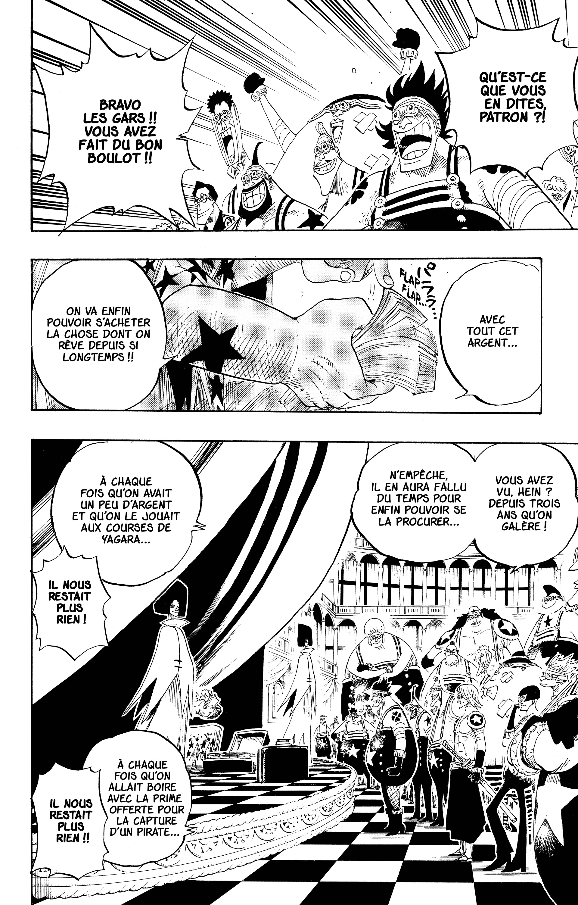 Chapter Image 260