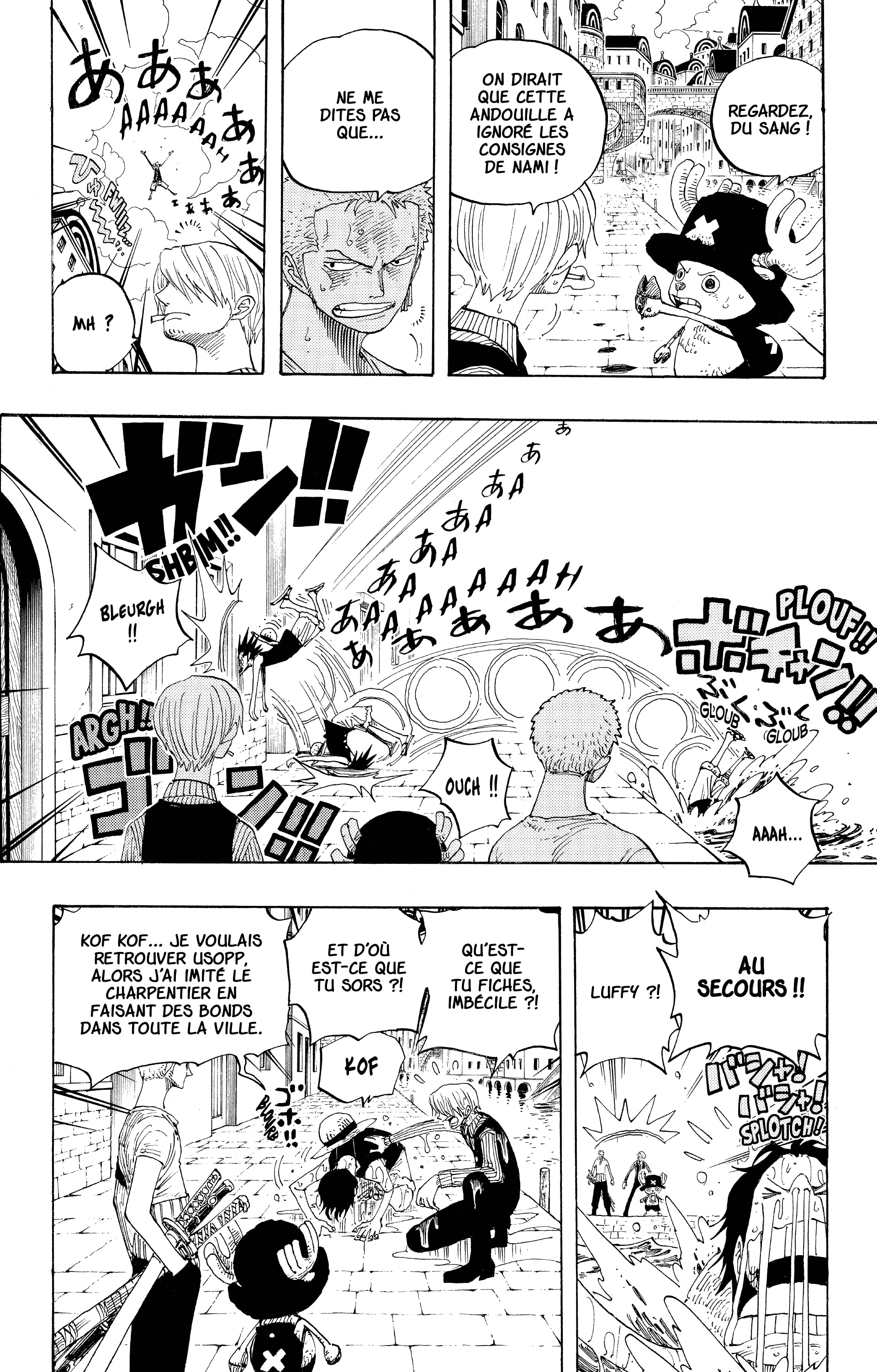 Chapter Image 556