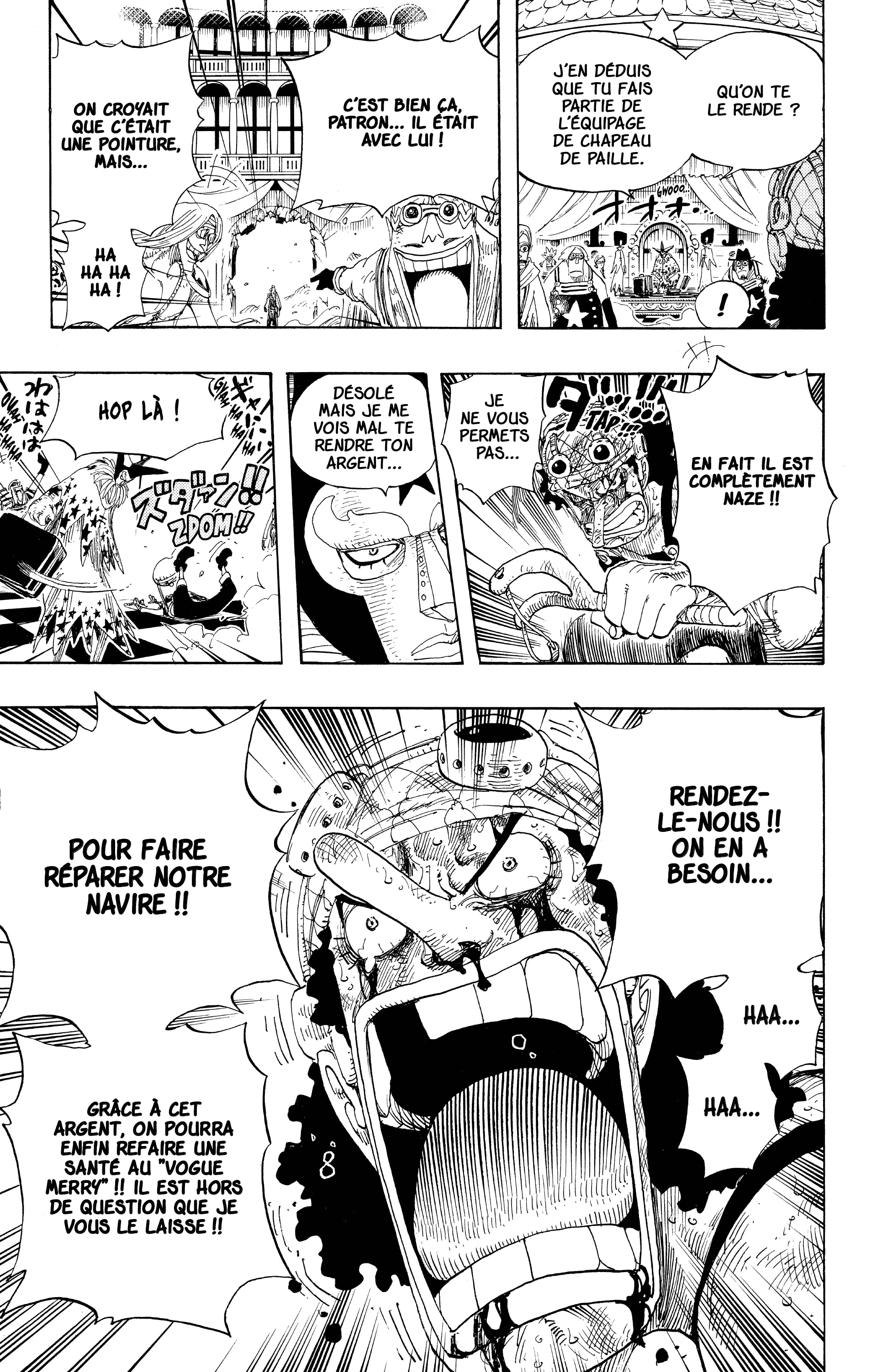 Chapter Image 371