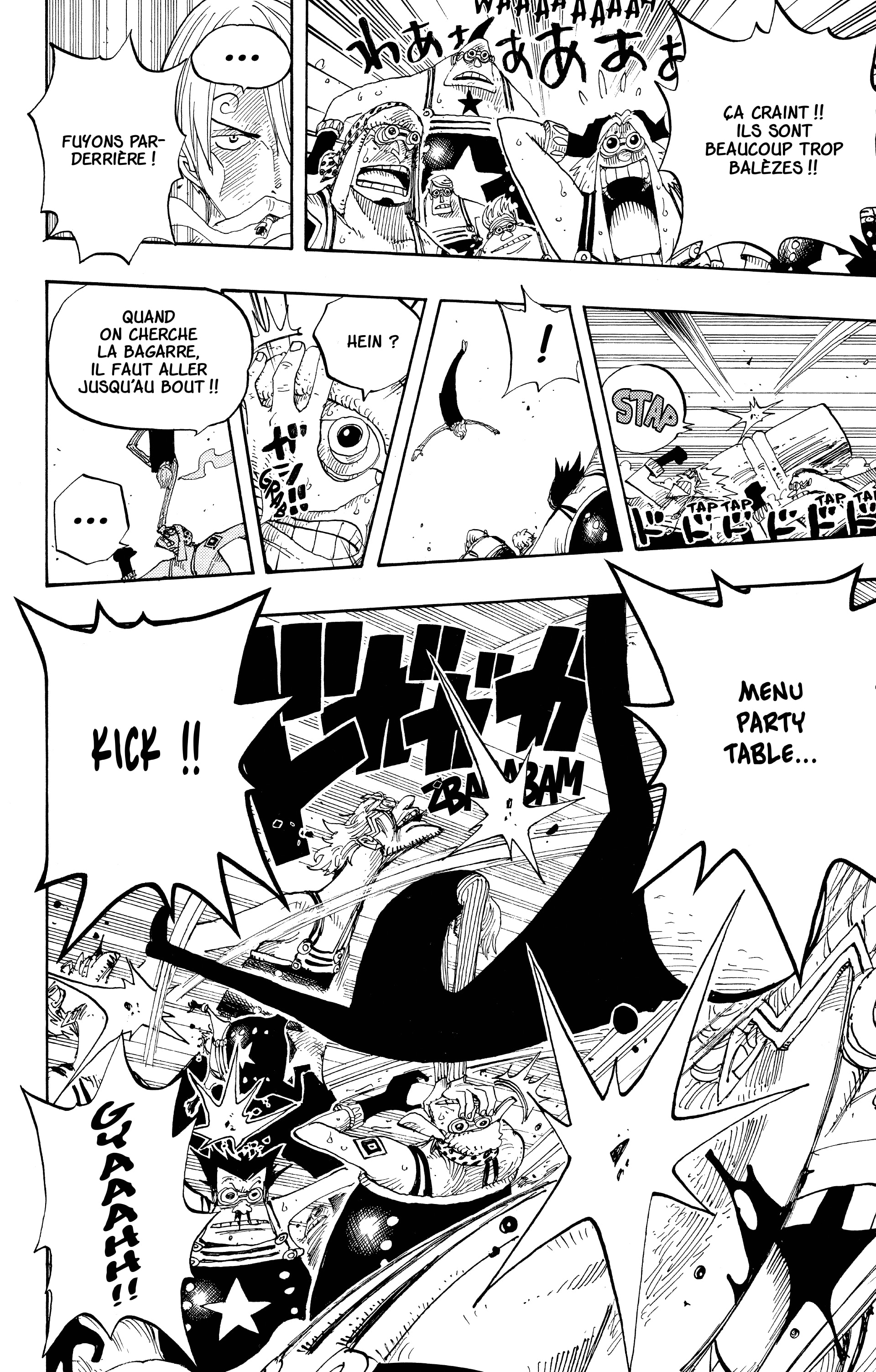 Chapter Image 371