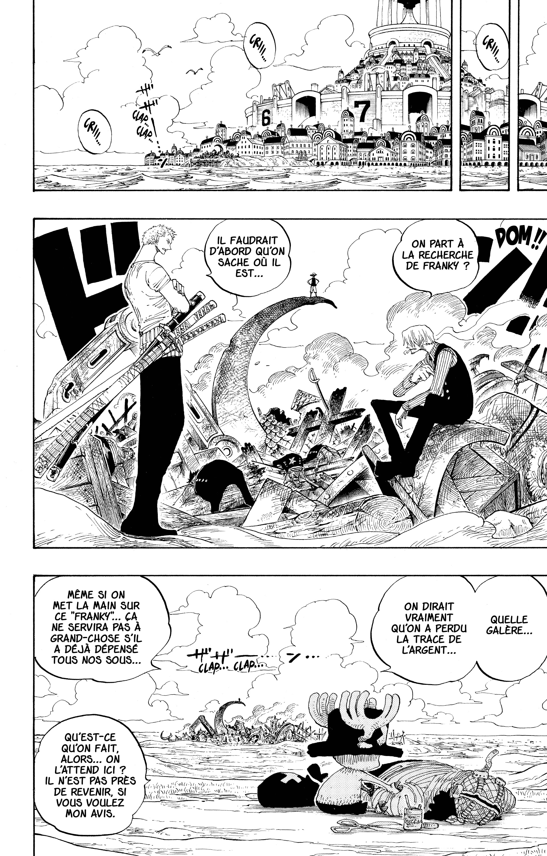 Chapter Image 556