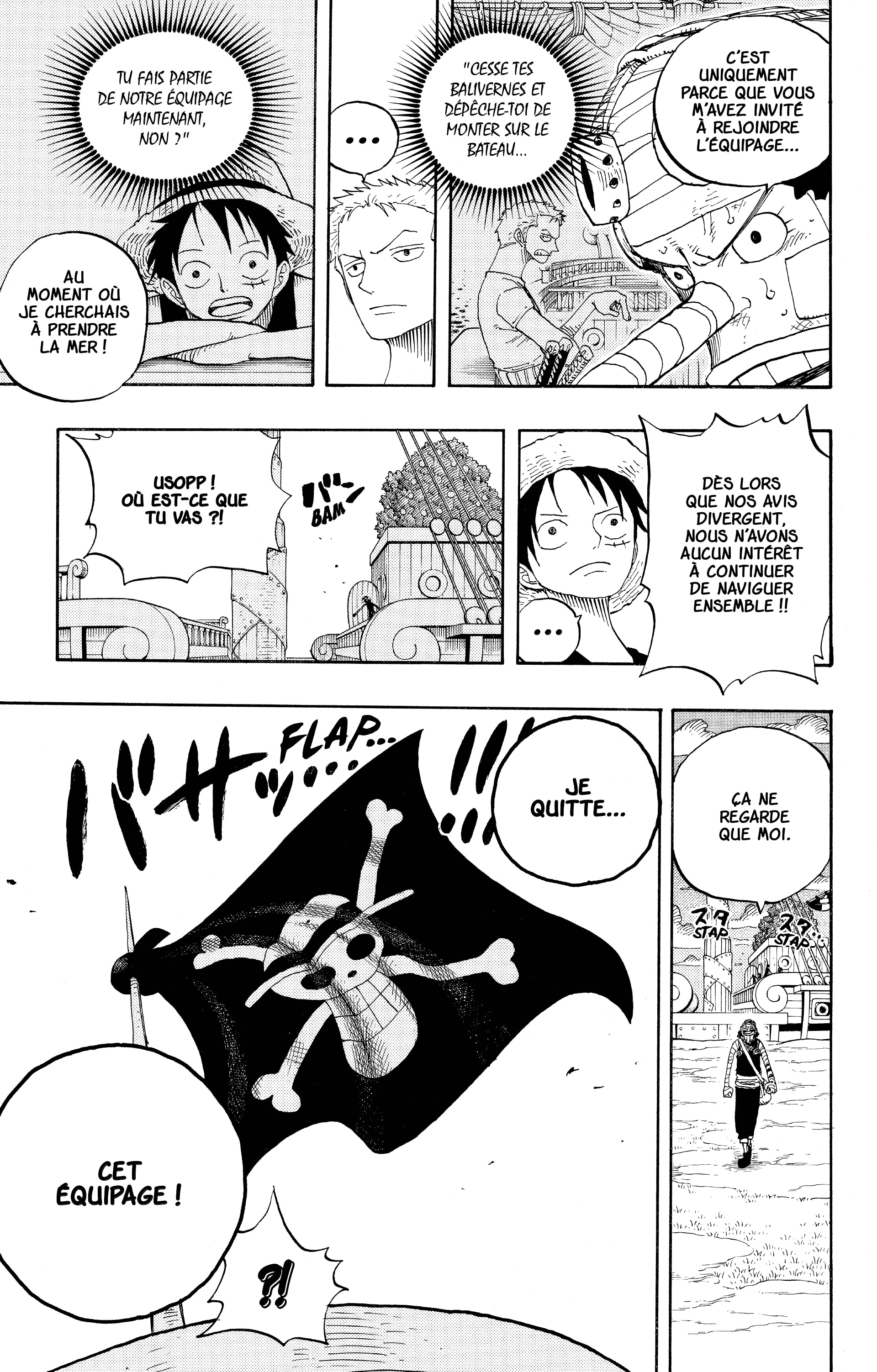 Chapter Image 593