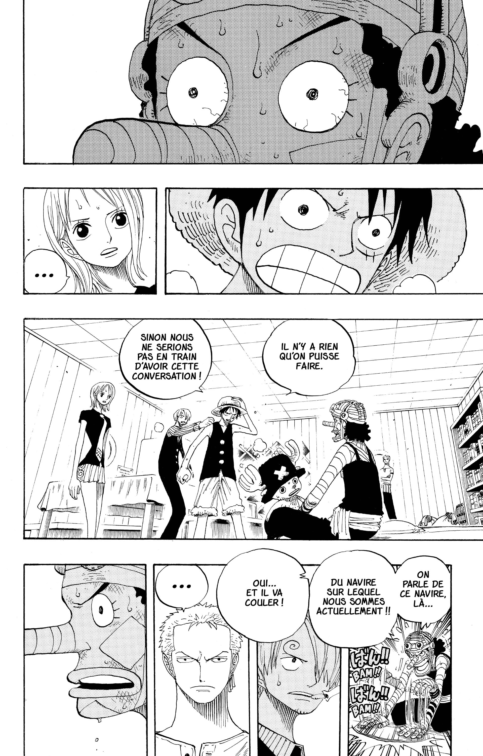 Chapter Image 260