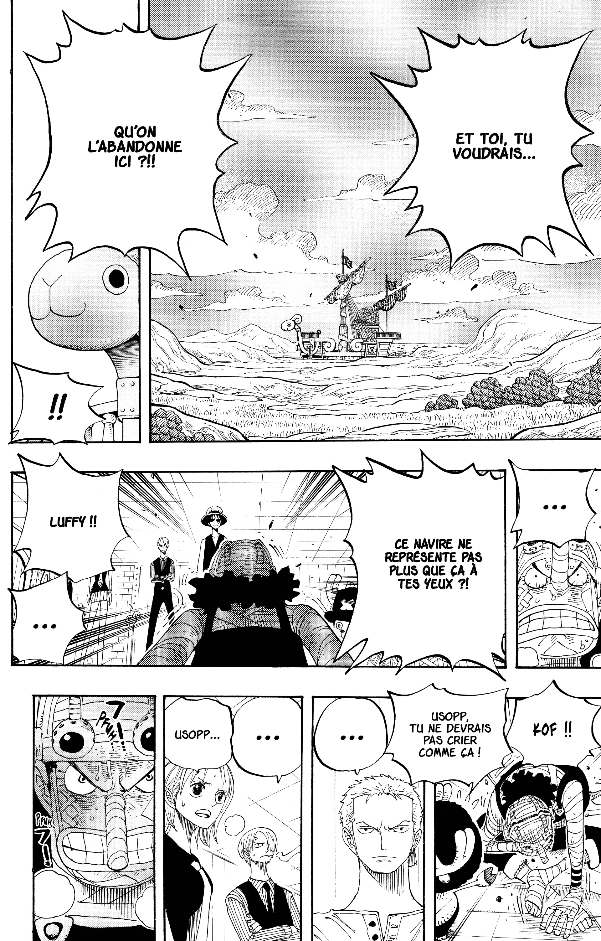 Chapter Image 334