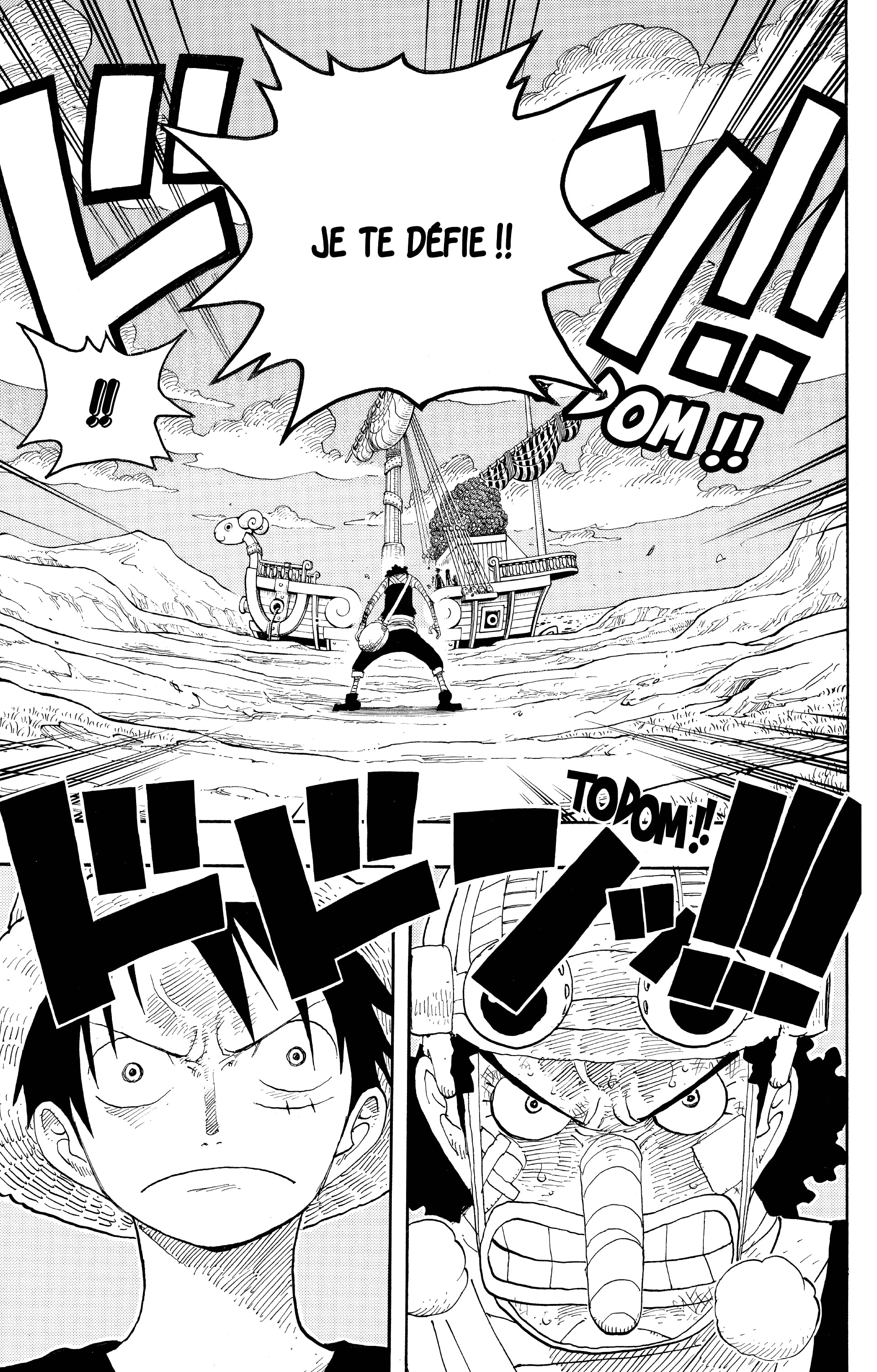 Chapter Image 667