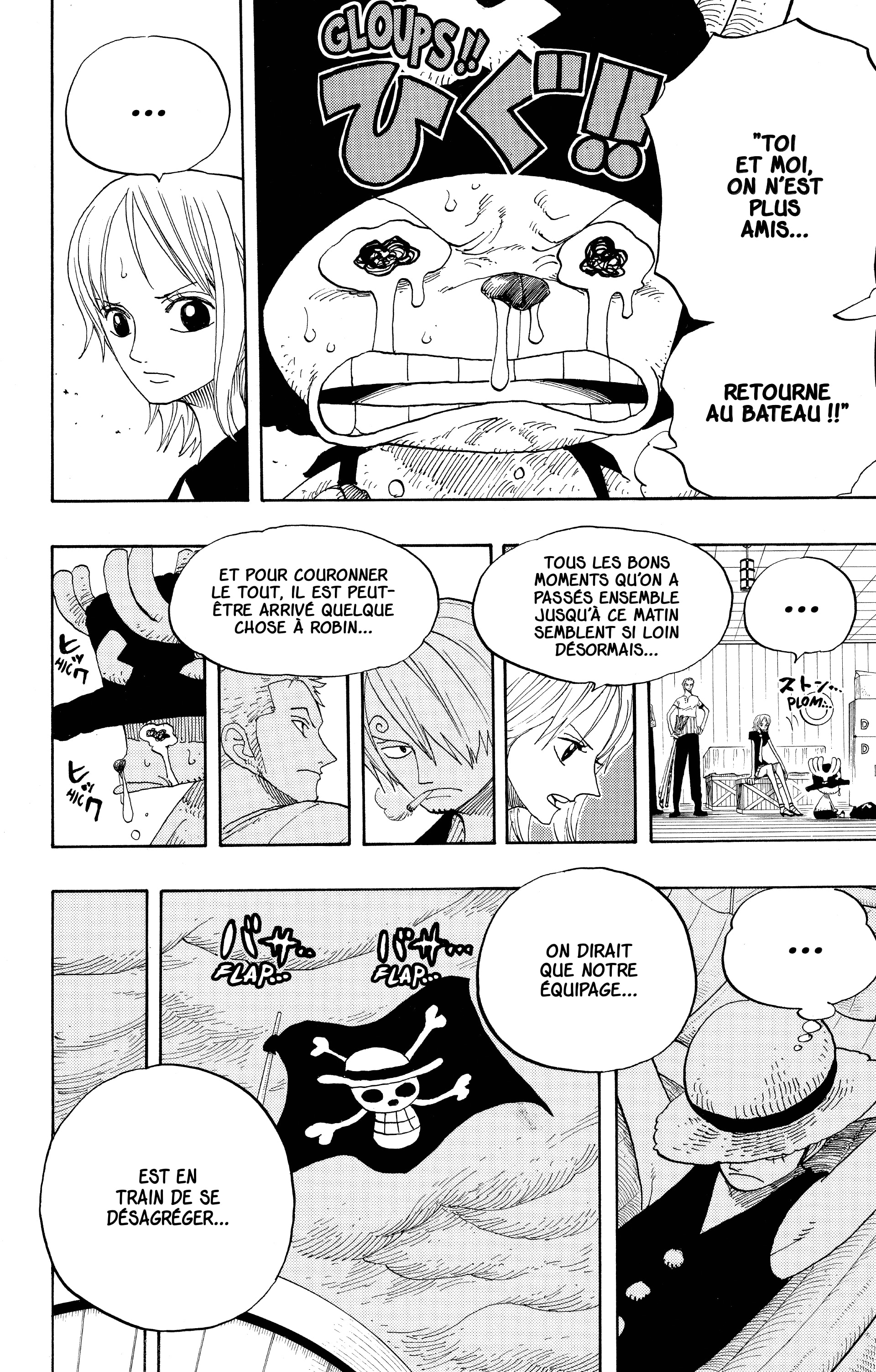 Chapter Image 186
