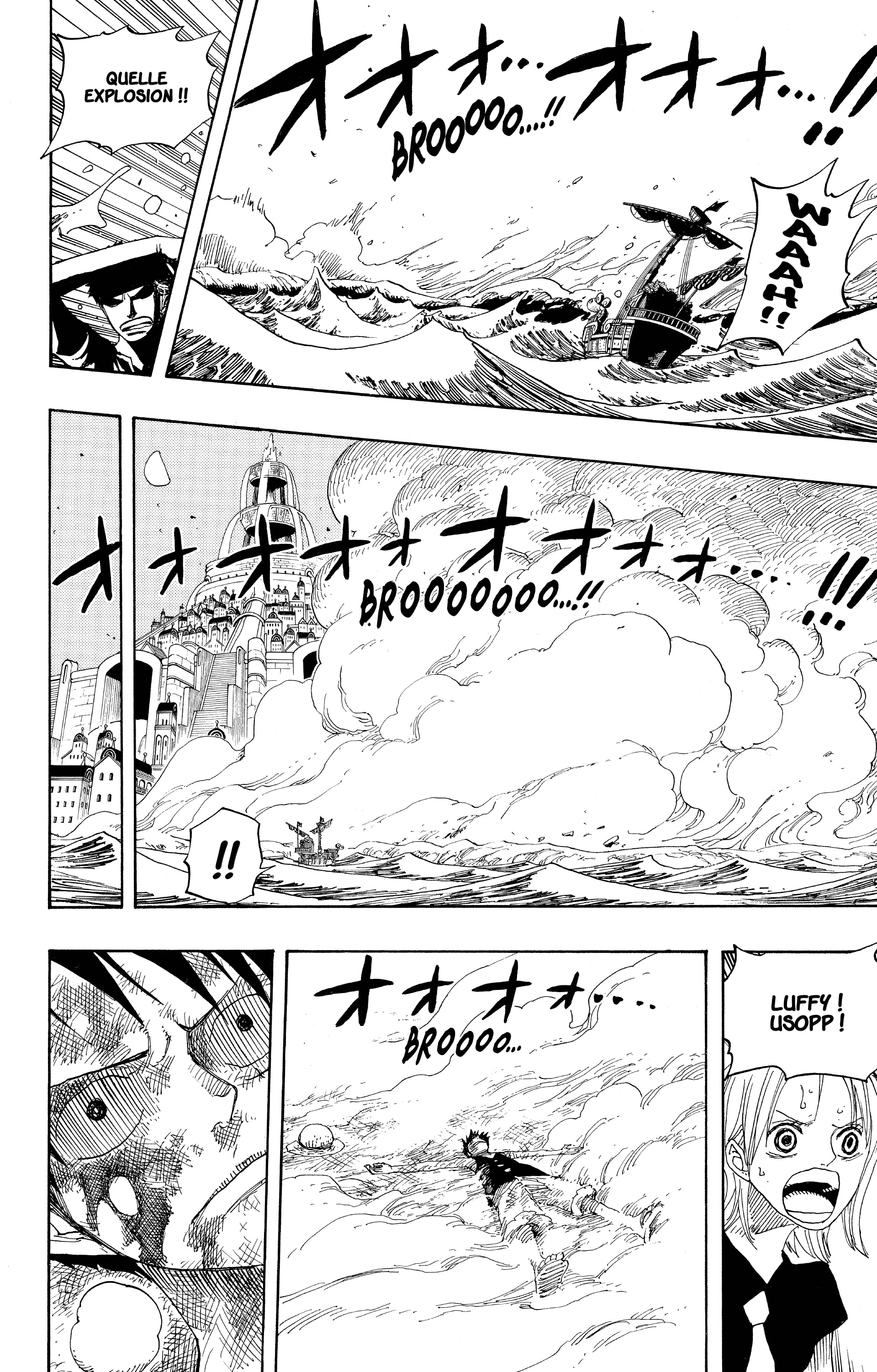 Chapter Image 593