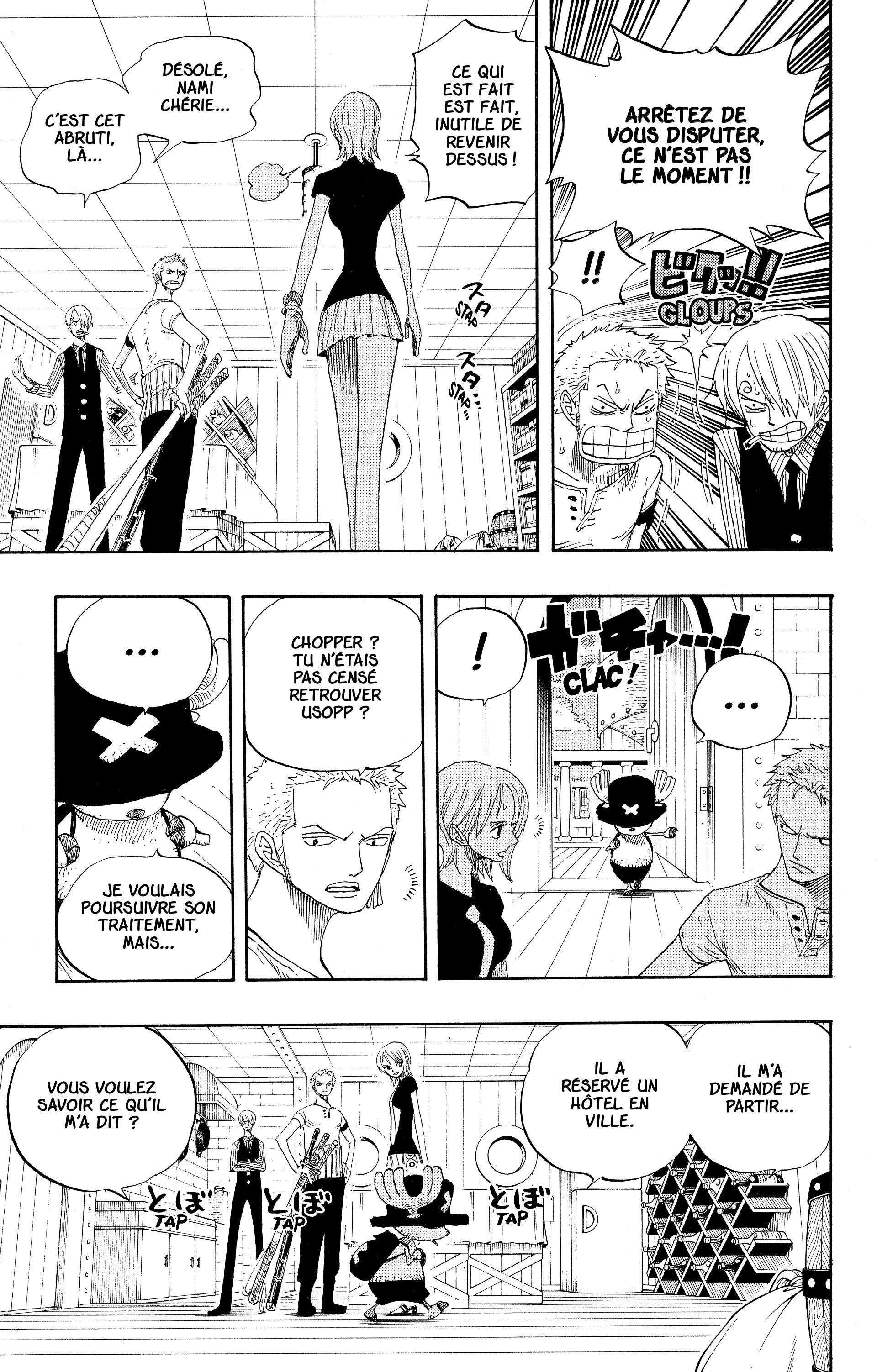 Chapter Image 149