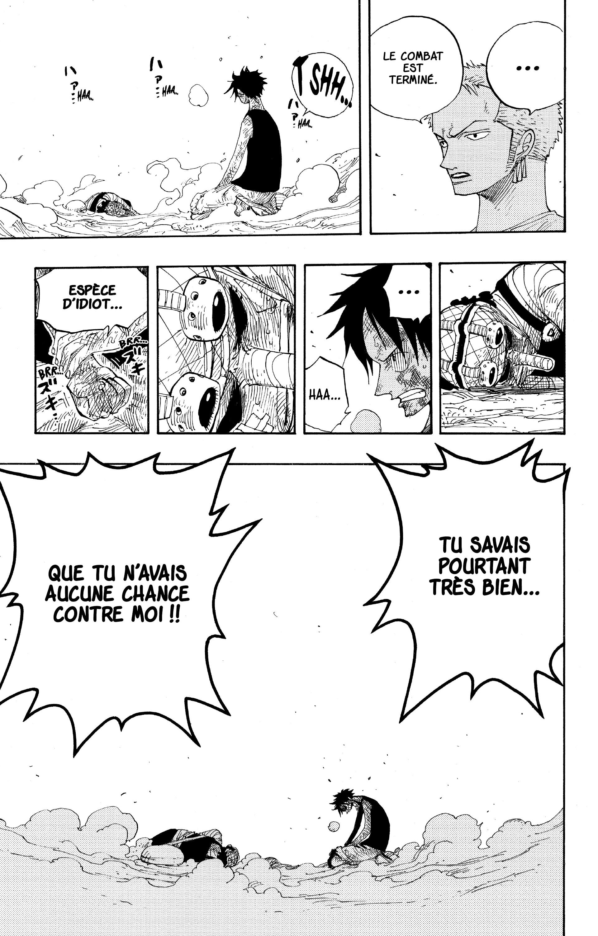 Chapter Image 445