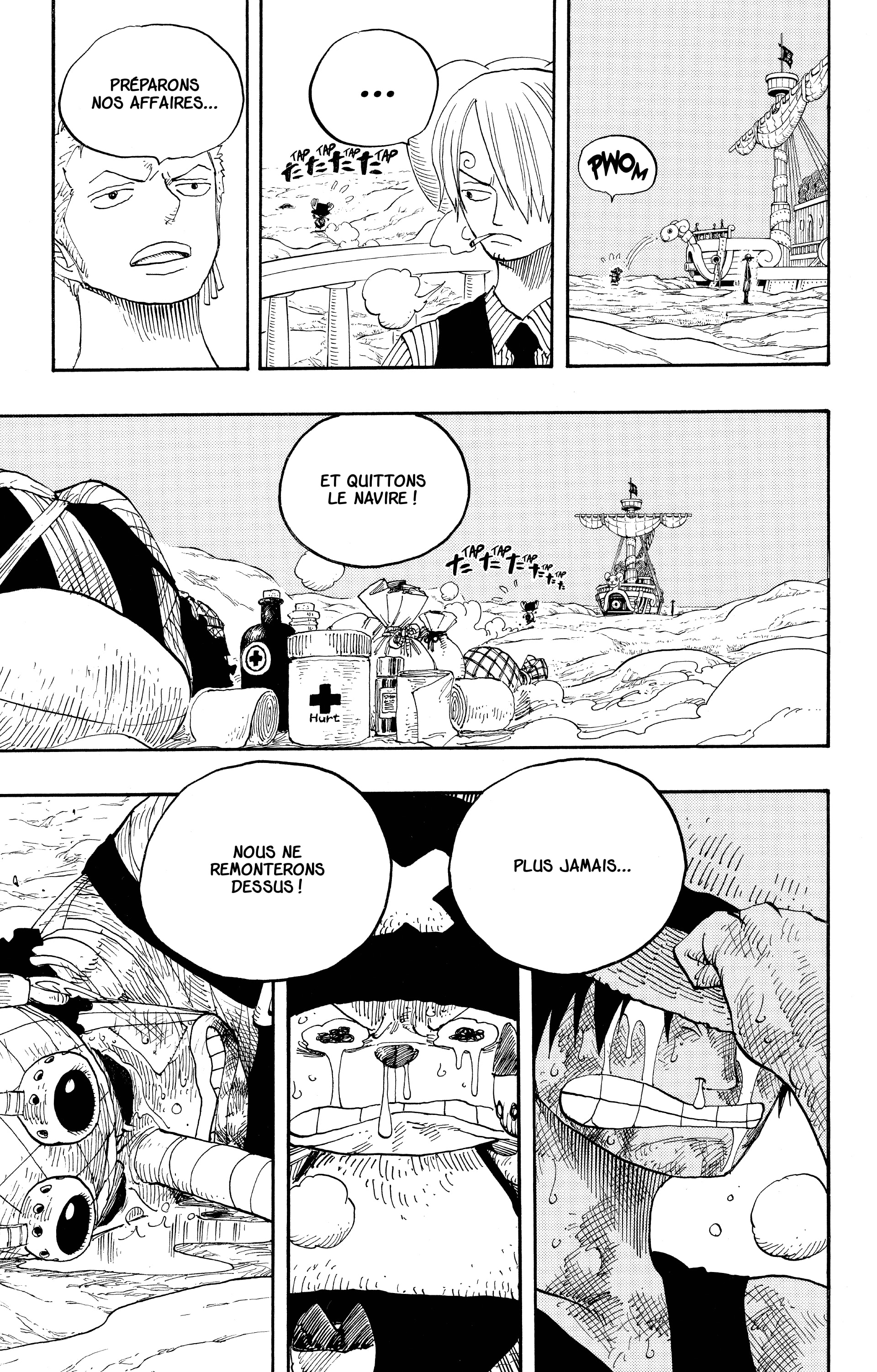 Chapter Image 667