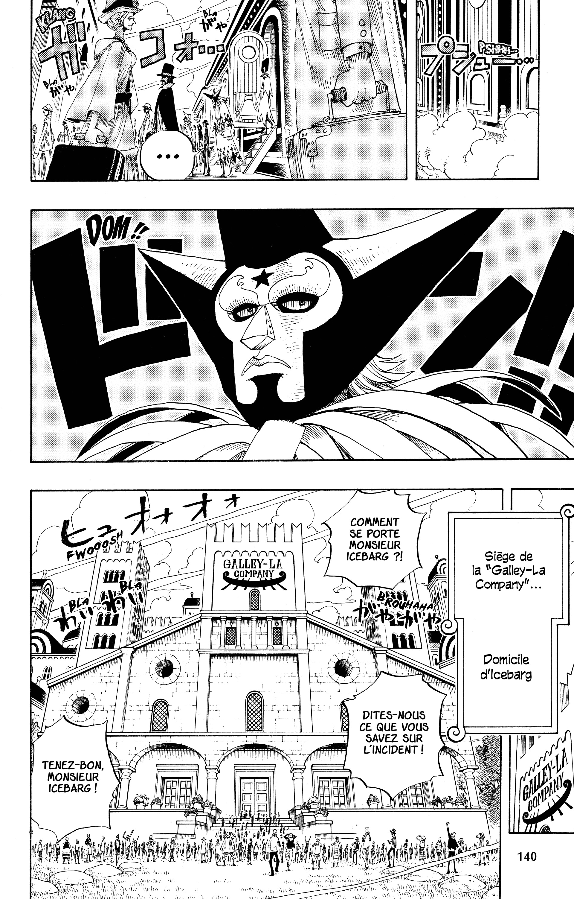Chapter Image 482