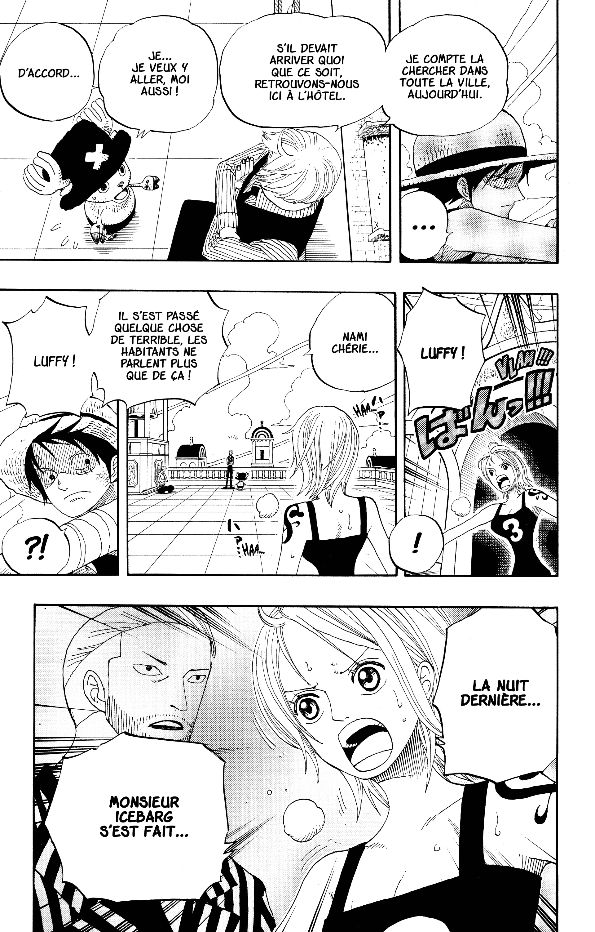 Chapter Image 223
