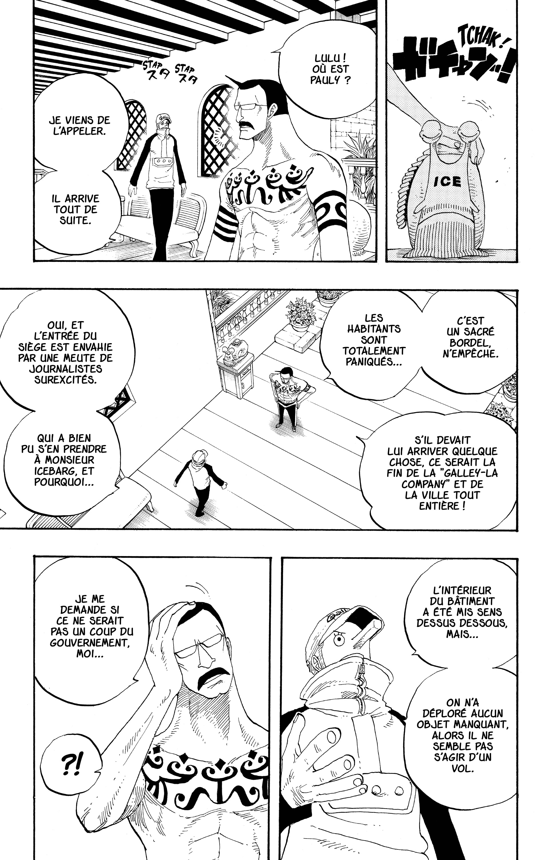 Chapter Image 297