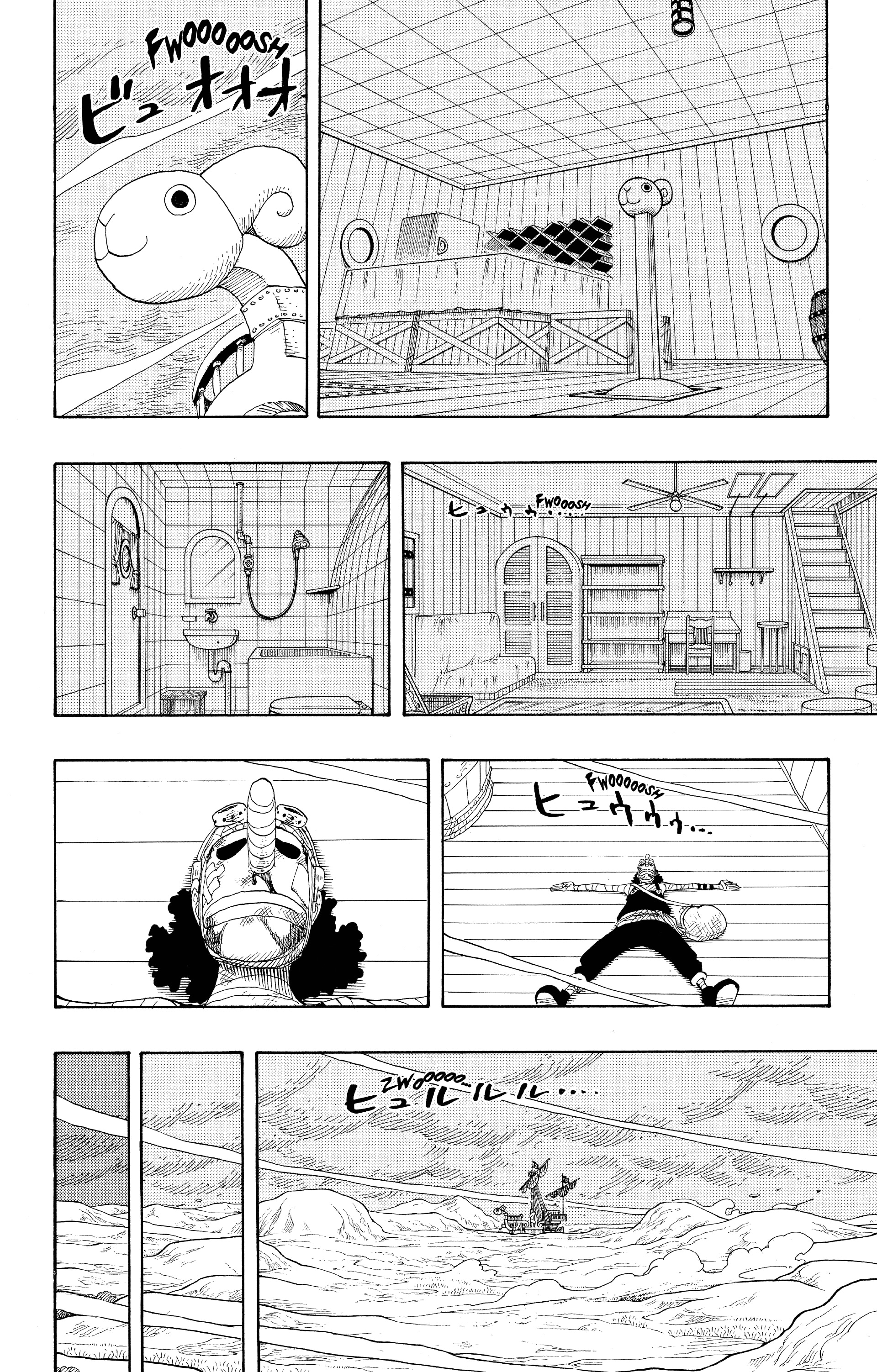 Chapter Image 112