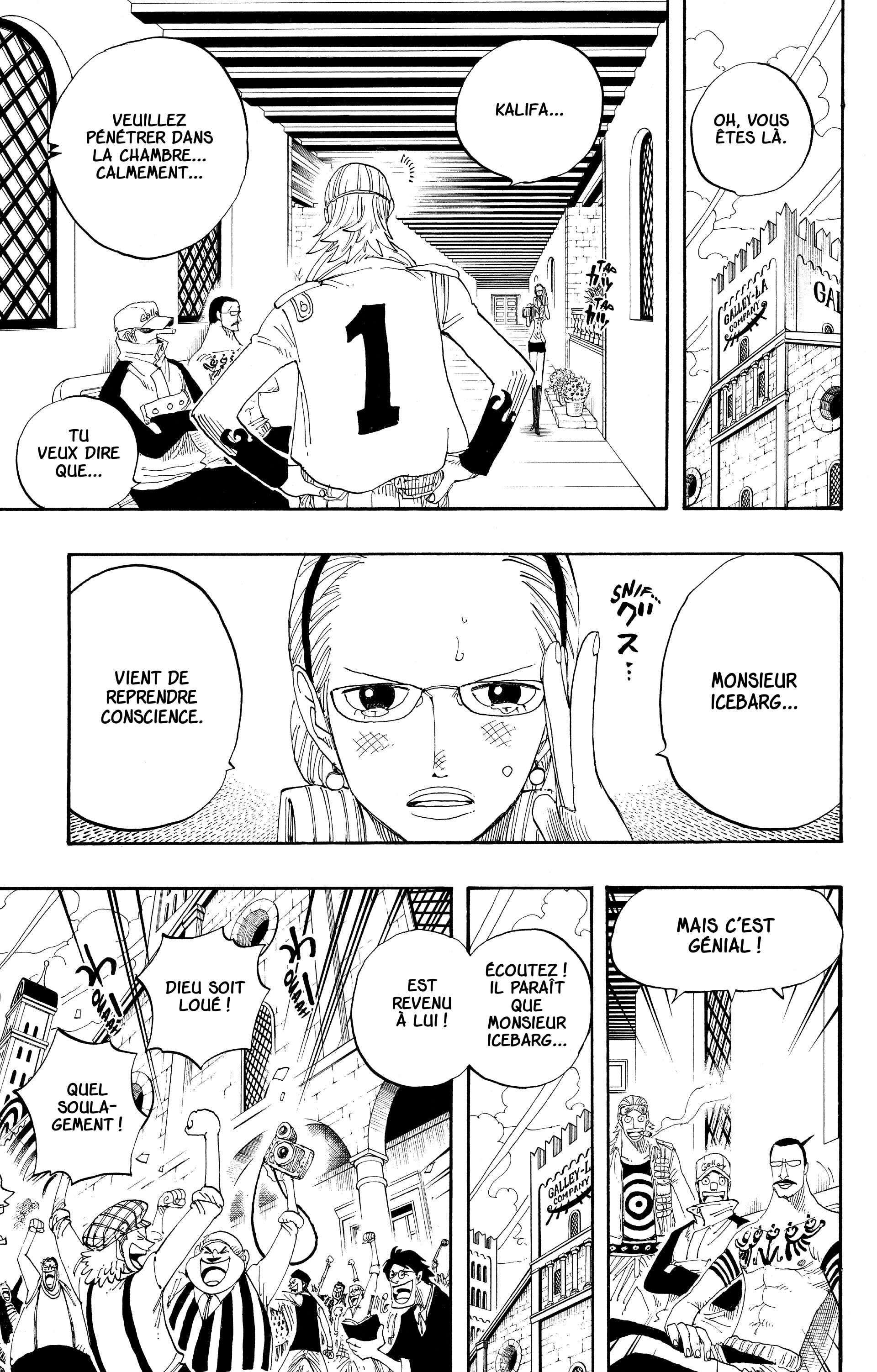 Chapter Image 556