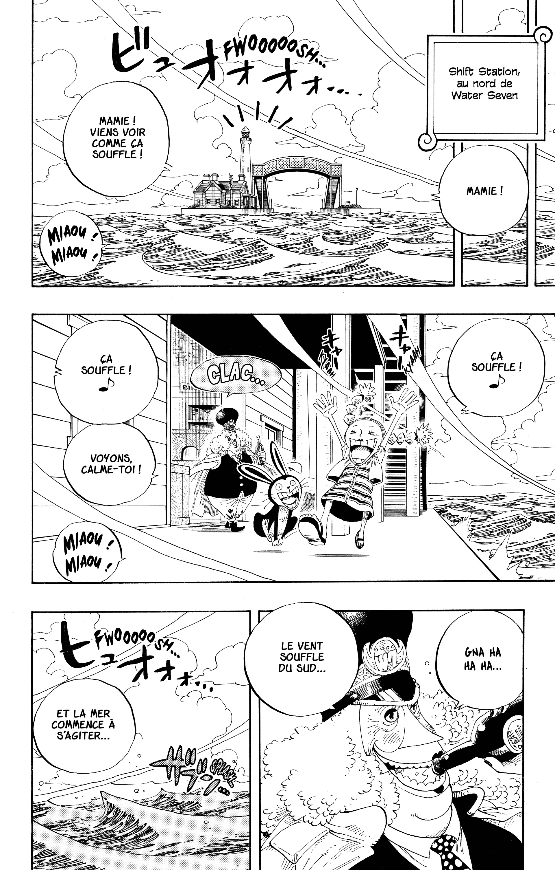 Chapter Image 112
