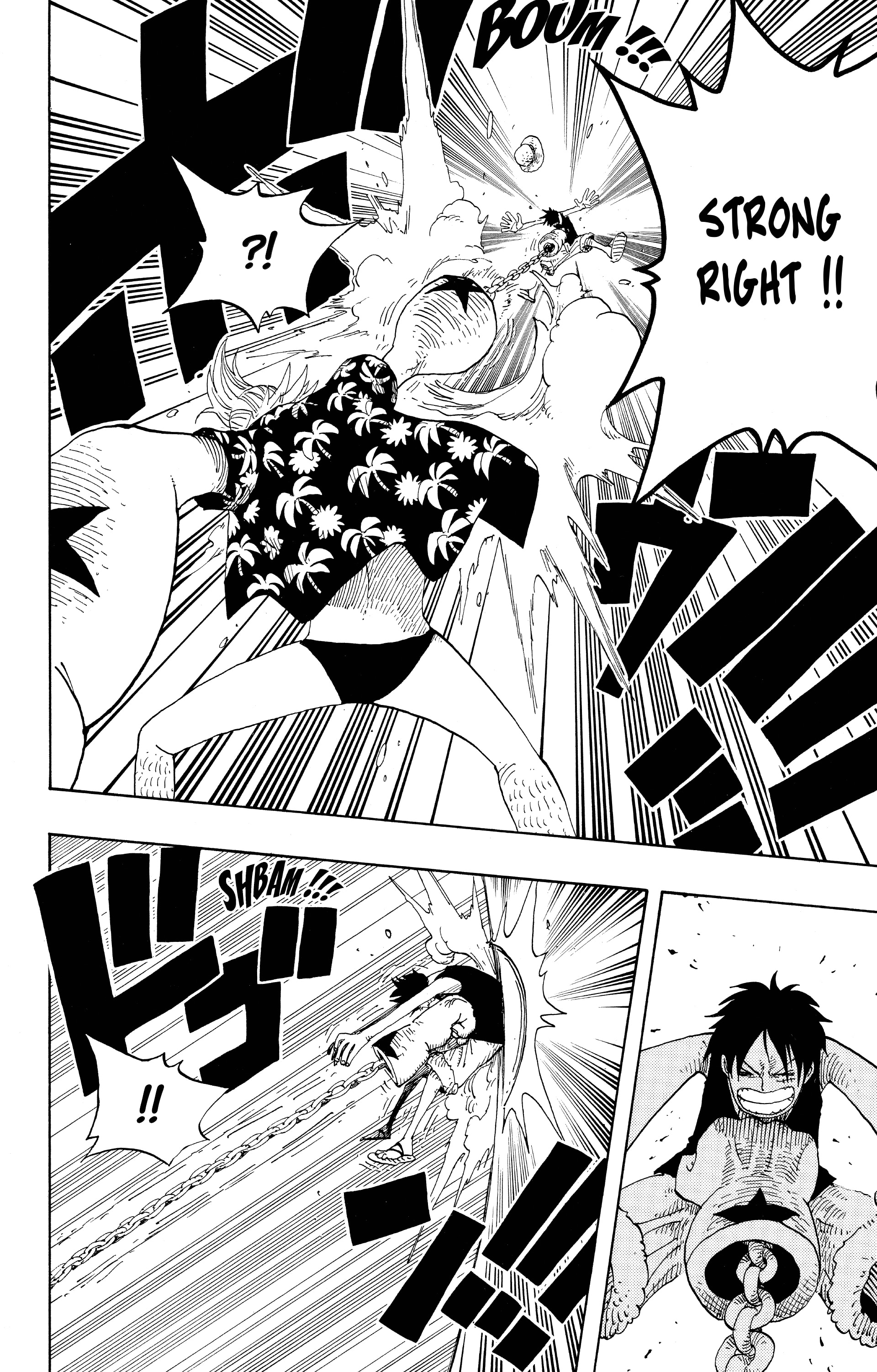 Chapter Image 260