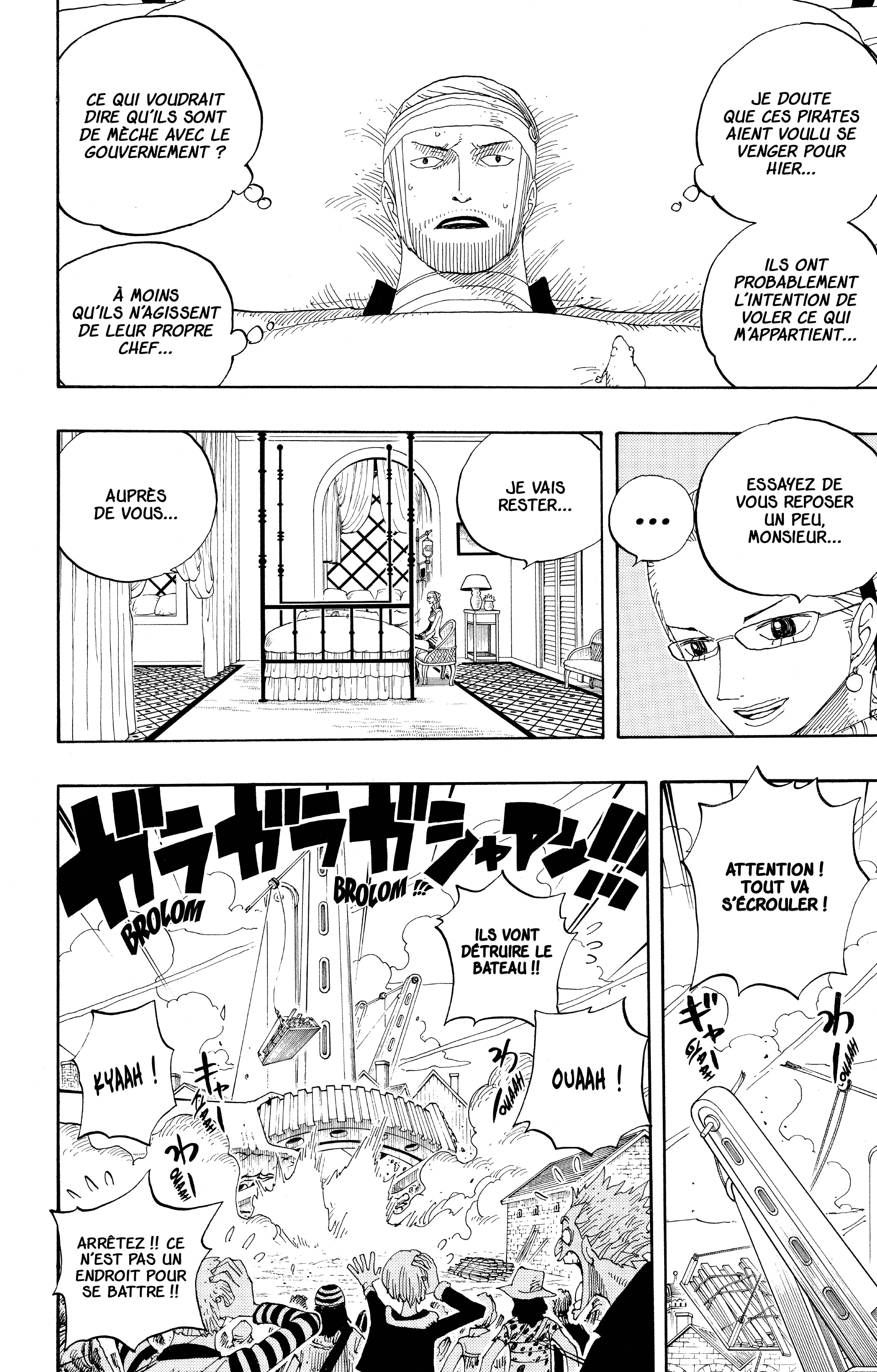 Chapter Image 482