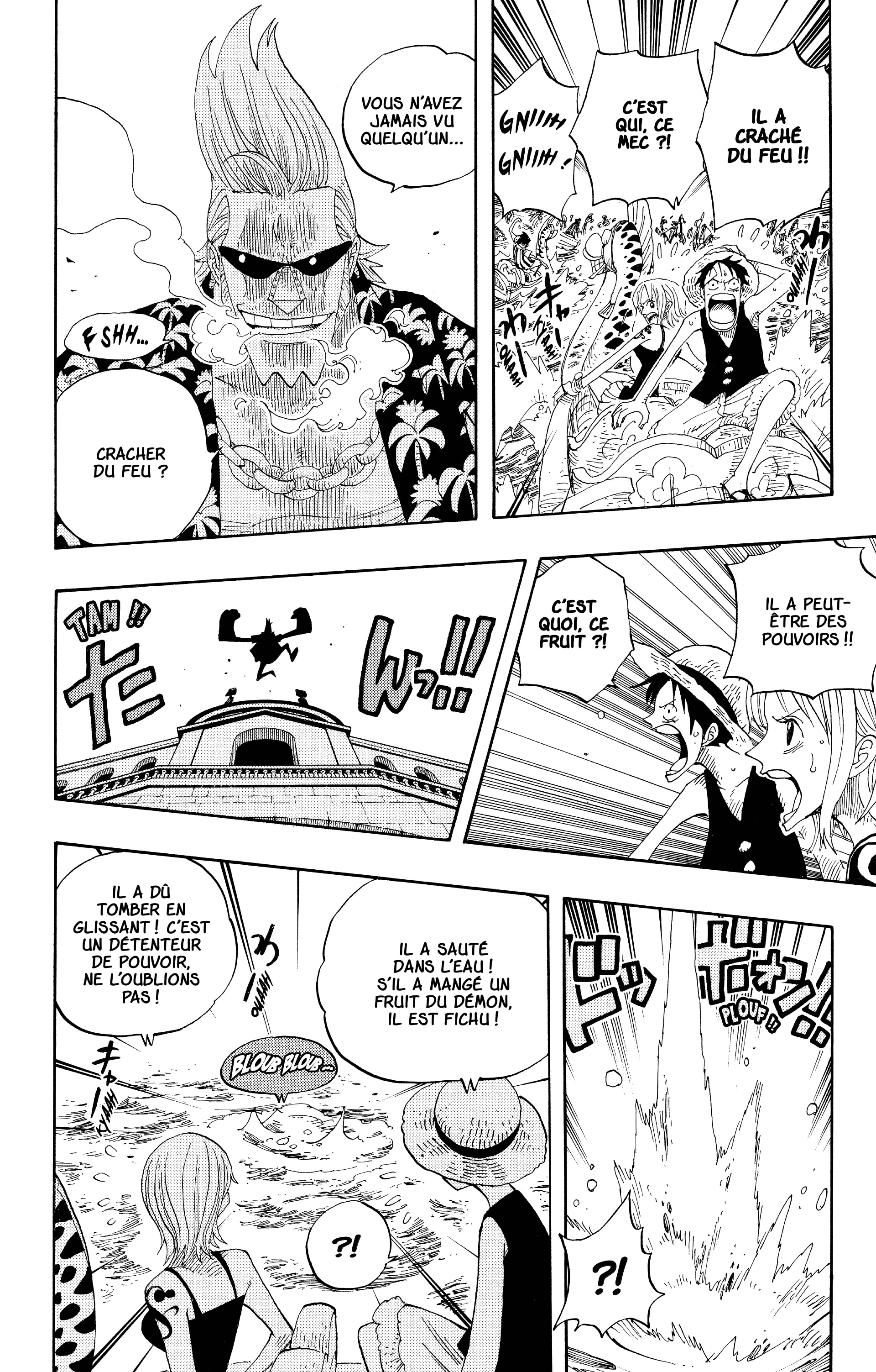 Chapter Image 186